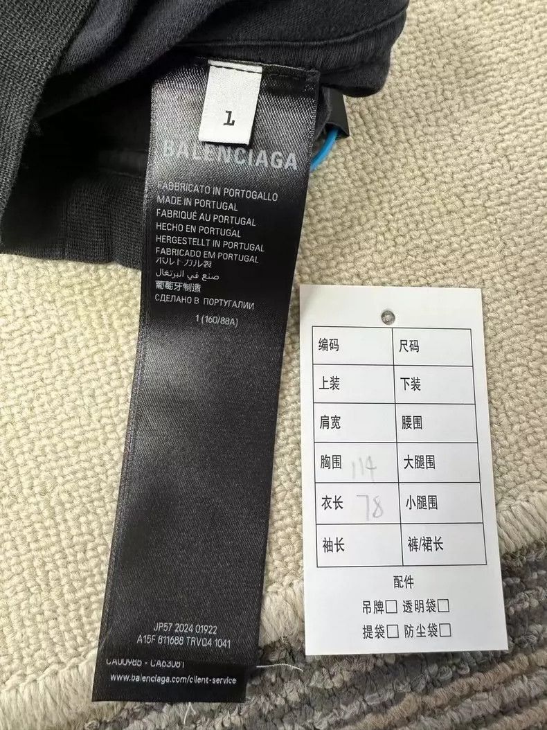 Balenciaga Balenciaga Night View Letter Print Crew Neck Pullover Shor Size US S / EU 44-46 / 1 - 4 Thumbnail