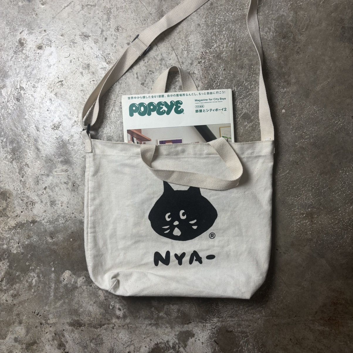 Issey Miyake × Ne-Net NE-NET ISSEY MIYAKE TOTE BAG Size ONE SIZE - 2 Thumbnail