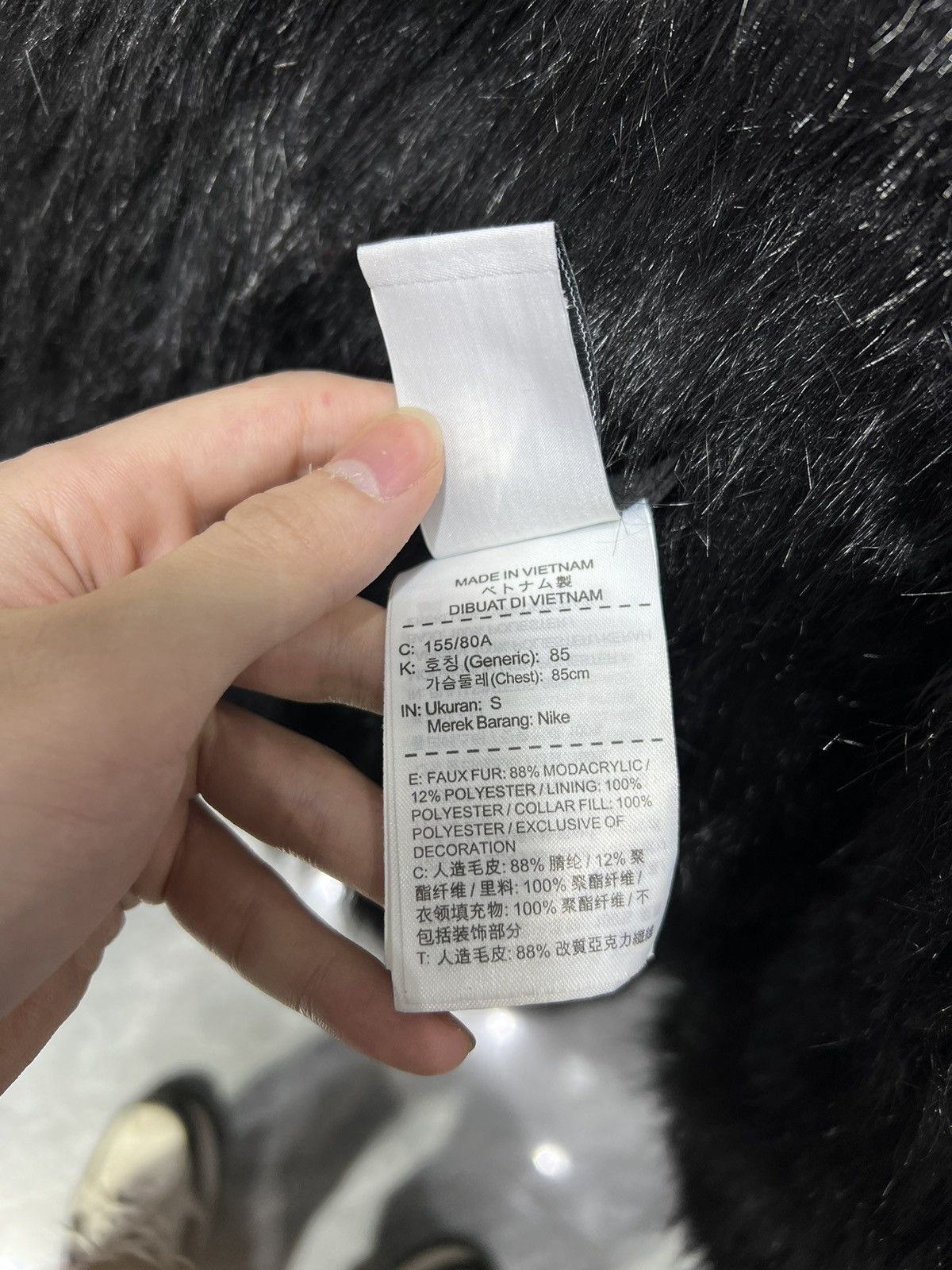 Ambush Design × Nike Nike Ambush Fur Jacket Size US S / EU 44-46 / 1 - 4 Thumbnail
