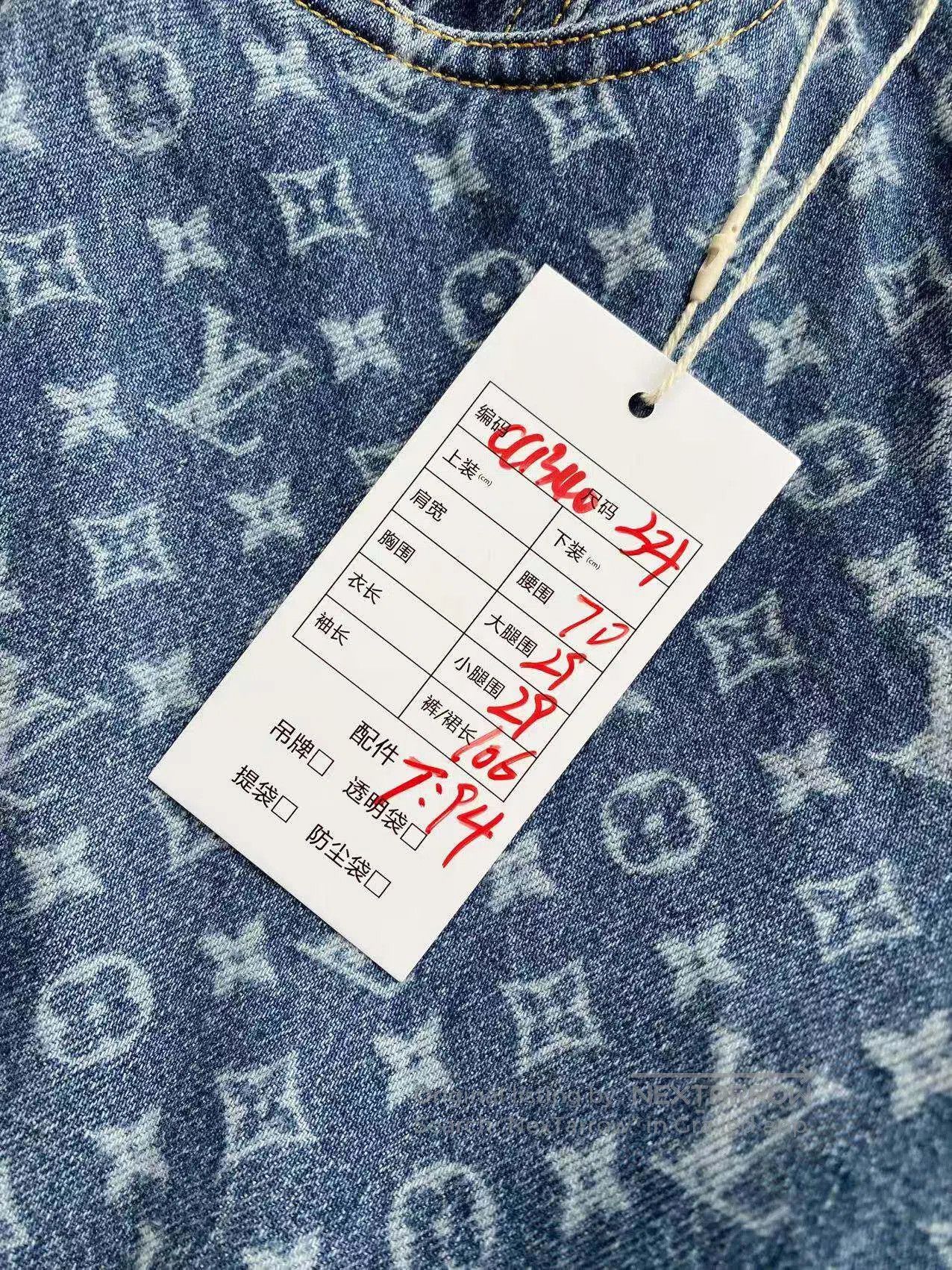Louis Vuitton Louis Vuitton 25SS presbydo-full print wide-leg jeans| Size 42" / US 20 - 7 Thumbnail