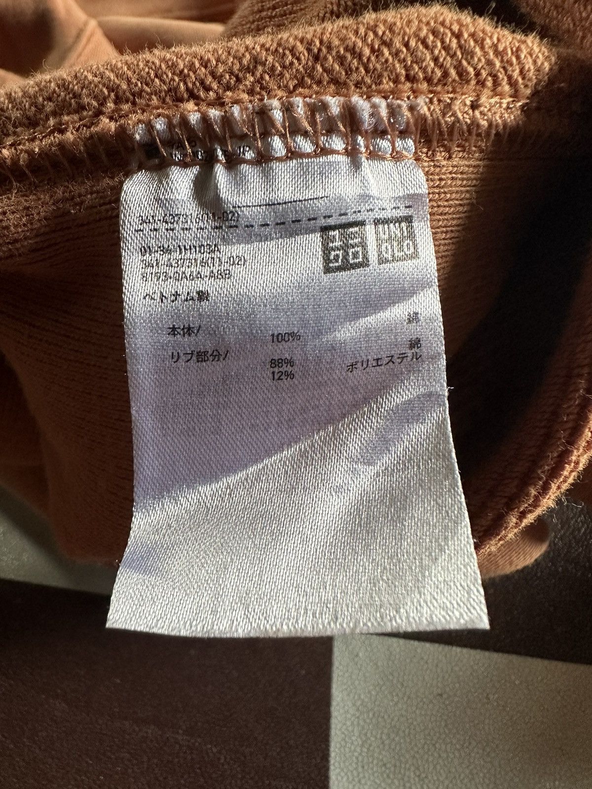 Undercover Undercover plain sweatshirt Size US XS / EU 42 / 0 - 4 Thumbnail