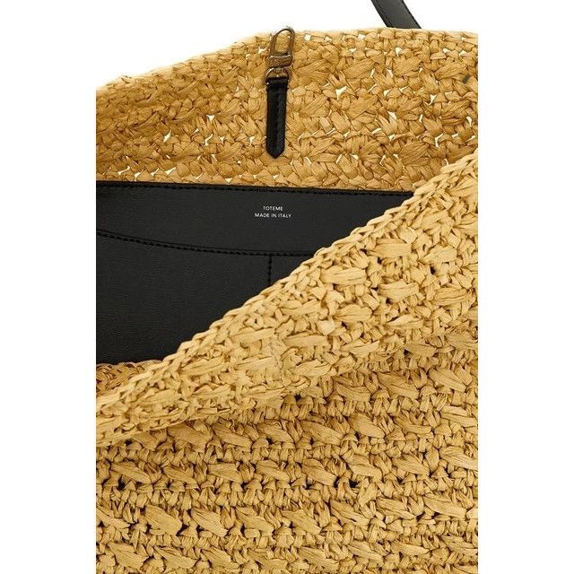 Toteme TOTEME Belted Beige Raffia Tote Bag New Size ONE SIZE - 4 Thumbnail