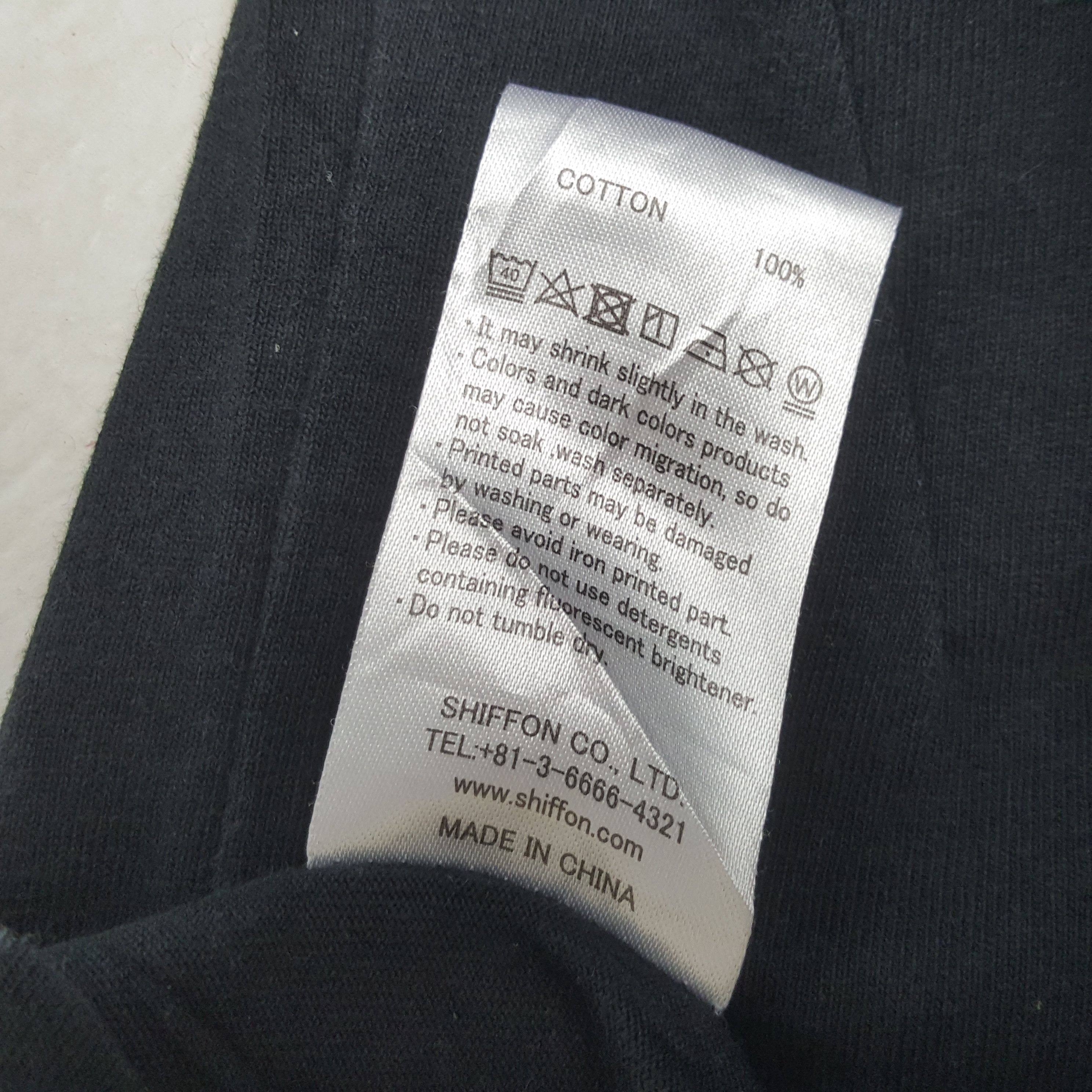 Japanese Brand × Number (N)ine × Vintage Vintage NUMBER NINE Japan Brand T-shirt C285N24 Size US M / EU 48-50 / 2 - 7 Thumbnail