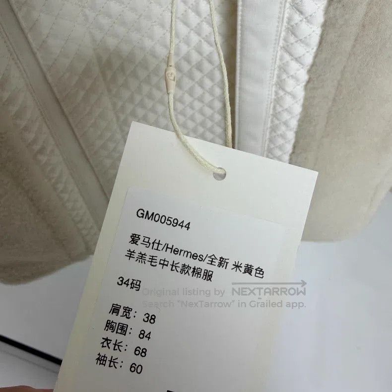 Hermes Hermes Beige lambswool mid-length cotton-padded jacket Size XXS / US 00 / IT 34 - 7 Thumbnail