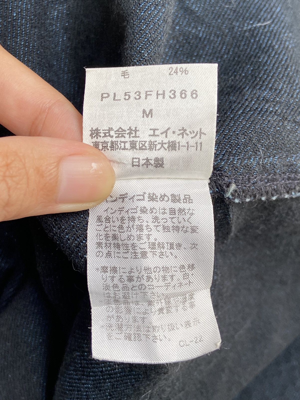 Issey Miyake PLANTATION Midi Dress Size US L / EU 52-54 / 3 - 19 Thumbnail