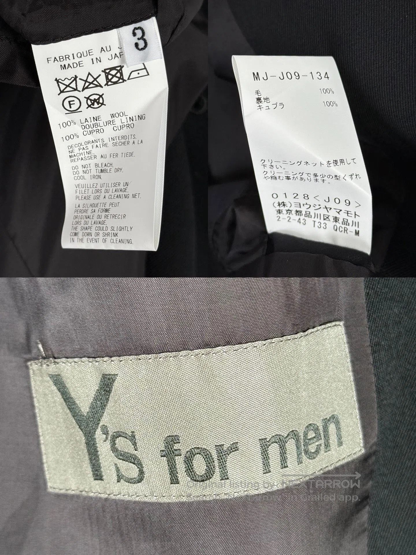 Yohji Yamamoto Yohji Yamamoto 23AW Multi-Pocket Coat. Size US L / EU 52-54 / 3 - 8 Thumbnail
