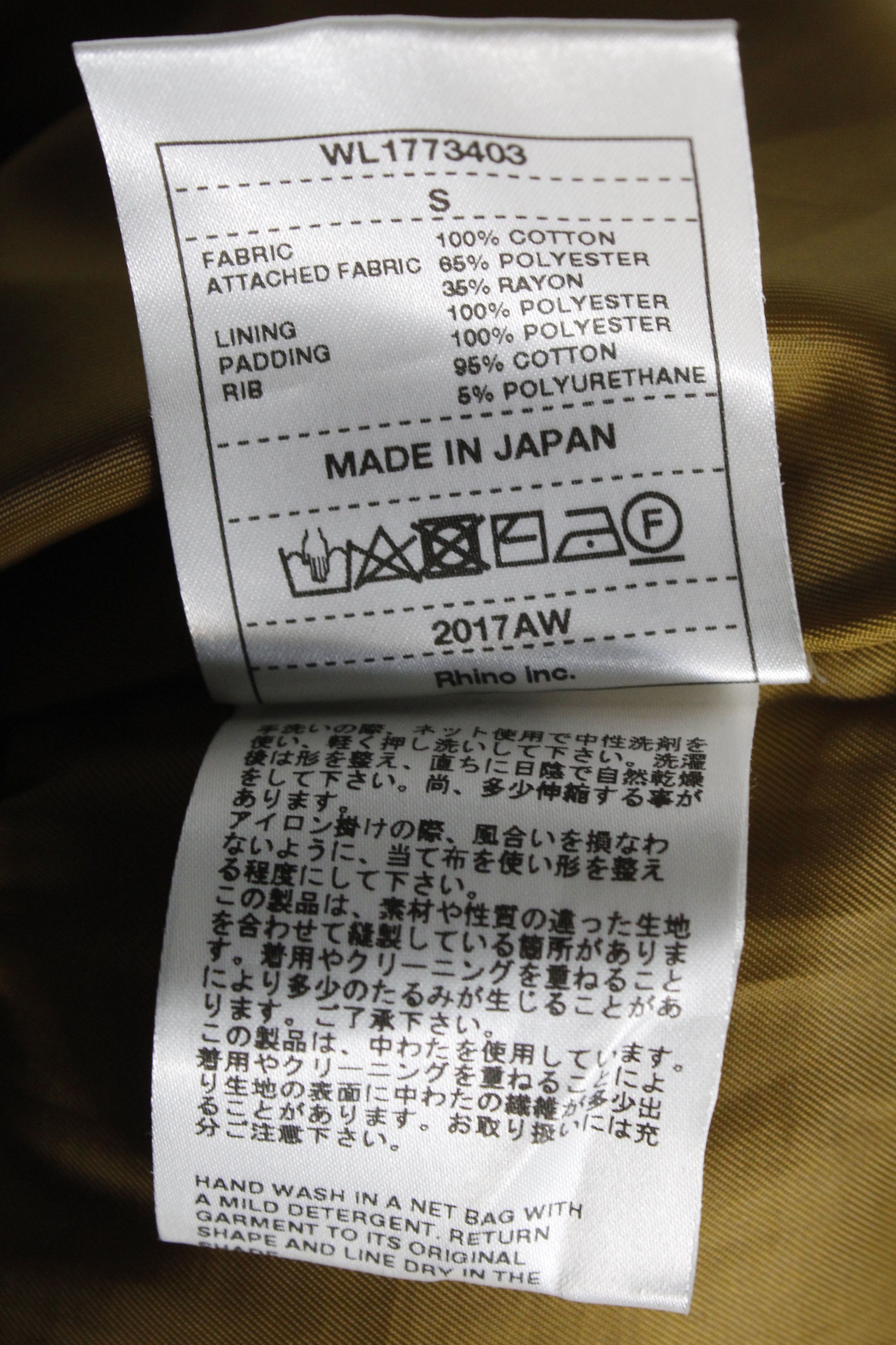 Japanese Brand × White Mountaineering White Mountaineering Primaloft Quilted Army Green Pants Size 28" / US 6 / IT 42 - 9 Thumbnail