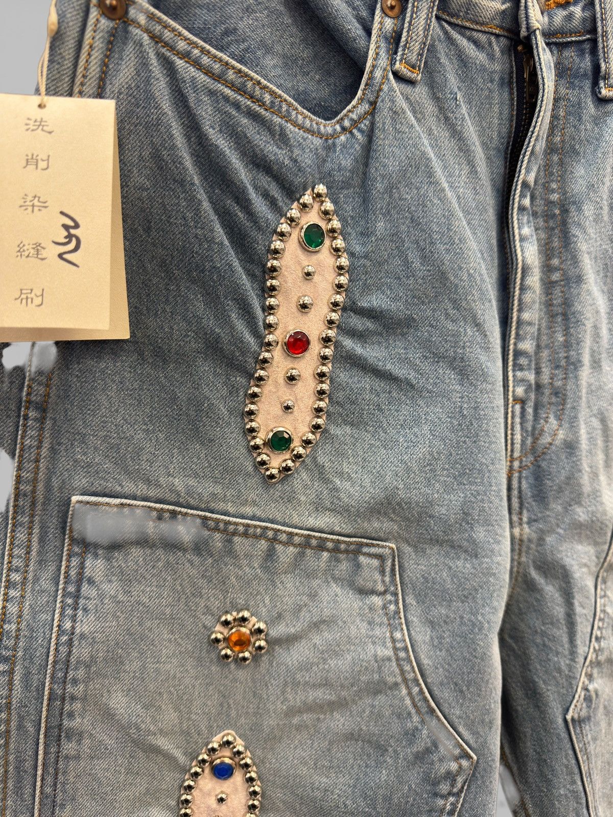 Kapital Kountry Kapital Kountry Studded Jean Shorts Size US 32 / EU 48 - 3 Thumbnail
