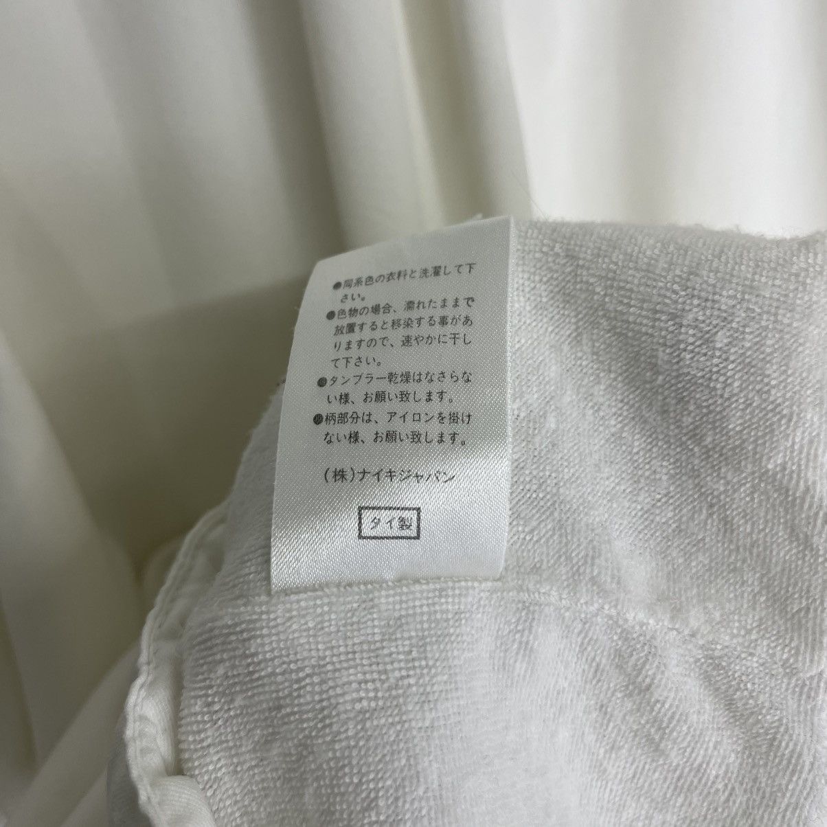 Nike × Vintage Vintage Nike Court Heritage 2WAY Jacket Size XL Size US XL / EU 56 / 4 - 10 Thumbnail