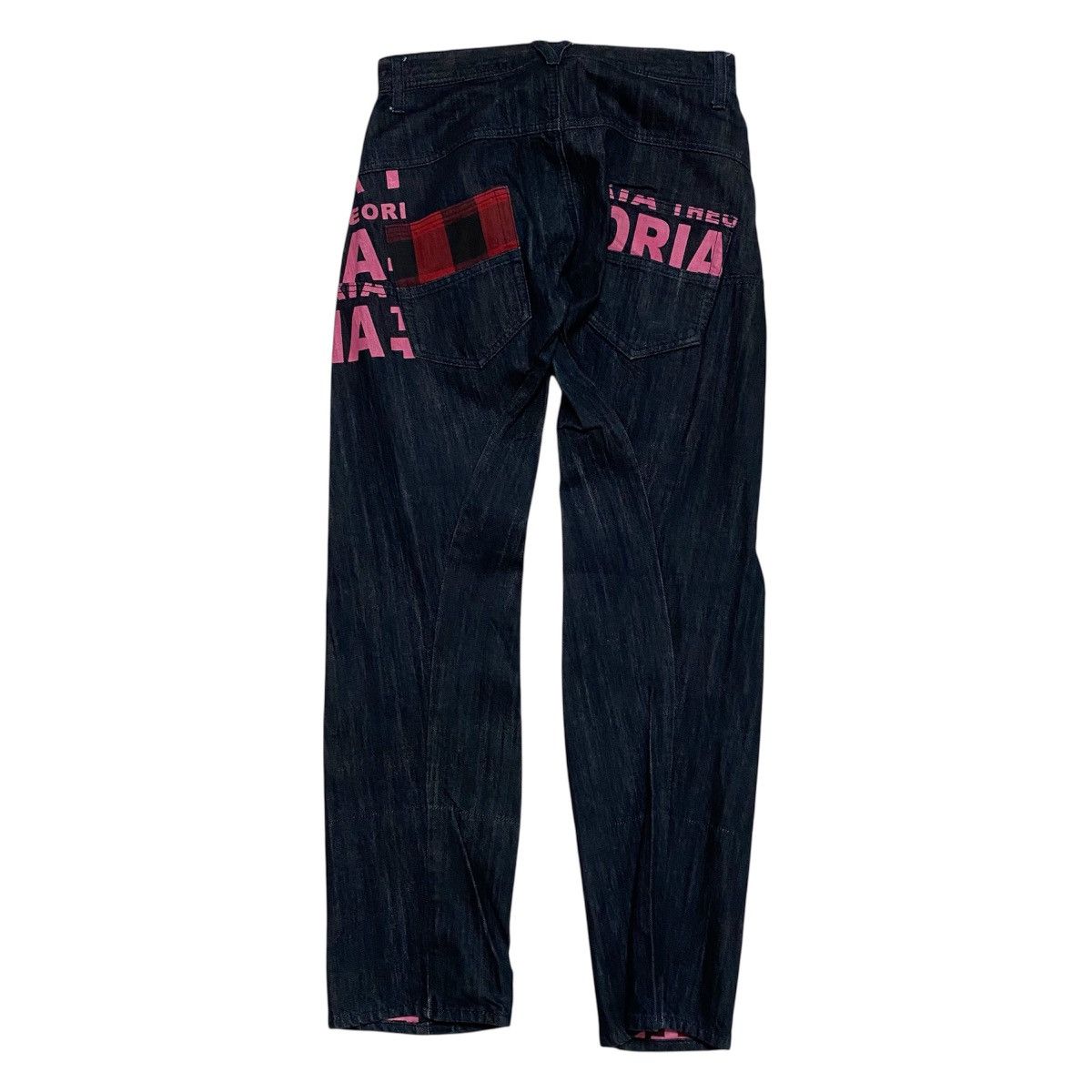 Japanese Brand Y2K Theoria Punk Double Zipper Style Jeans Size US 30 / EU 46 - 1 Thumbnail