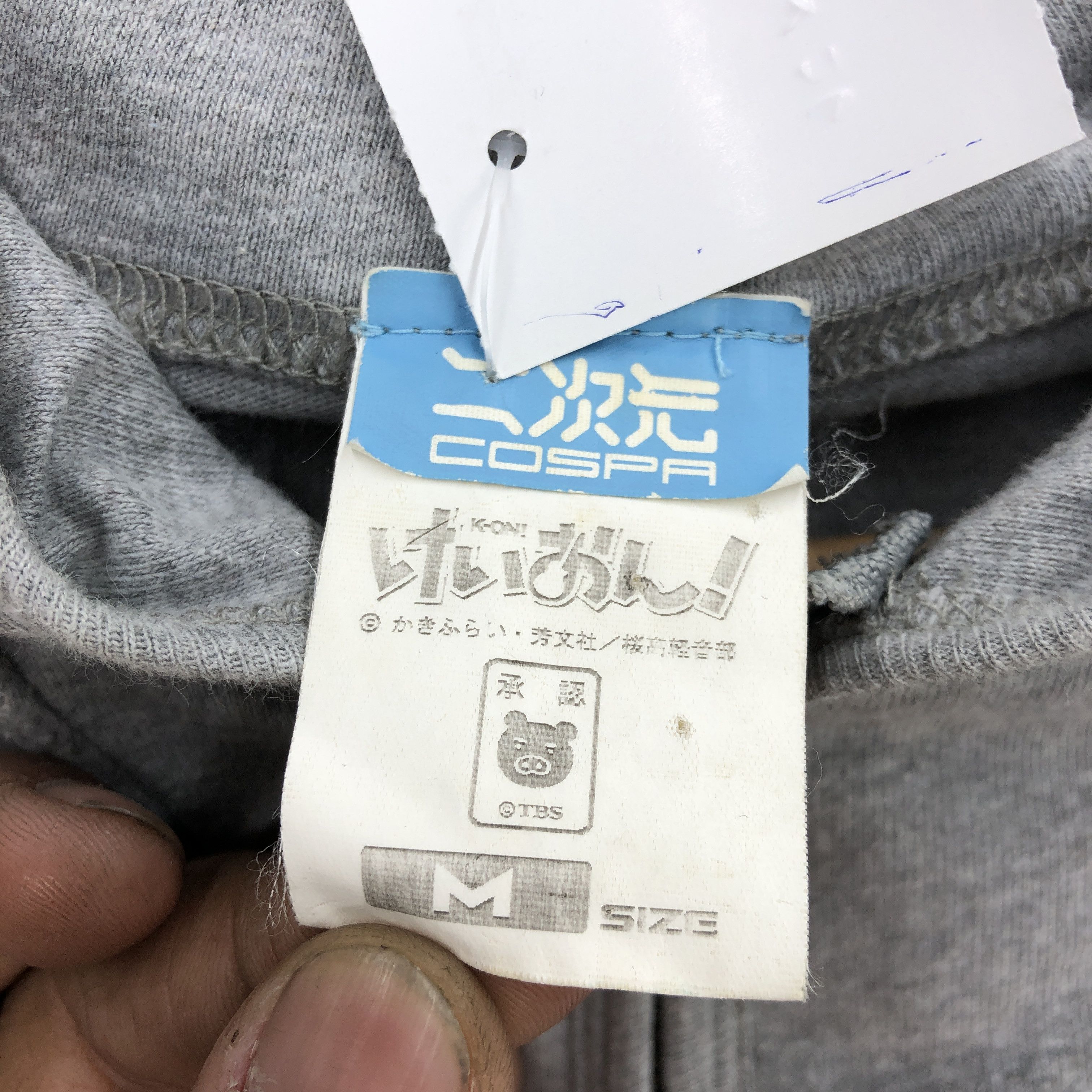 Anime × Japanese Brand × Vintage Vintage 90s Mio Akiyama Hoodie Sweater Zipper Sweatshirt Size US M / EU 48-50 / 2 - 9 Thumbnail