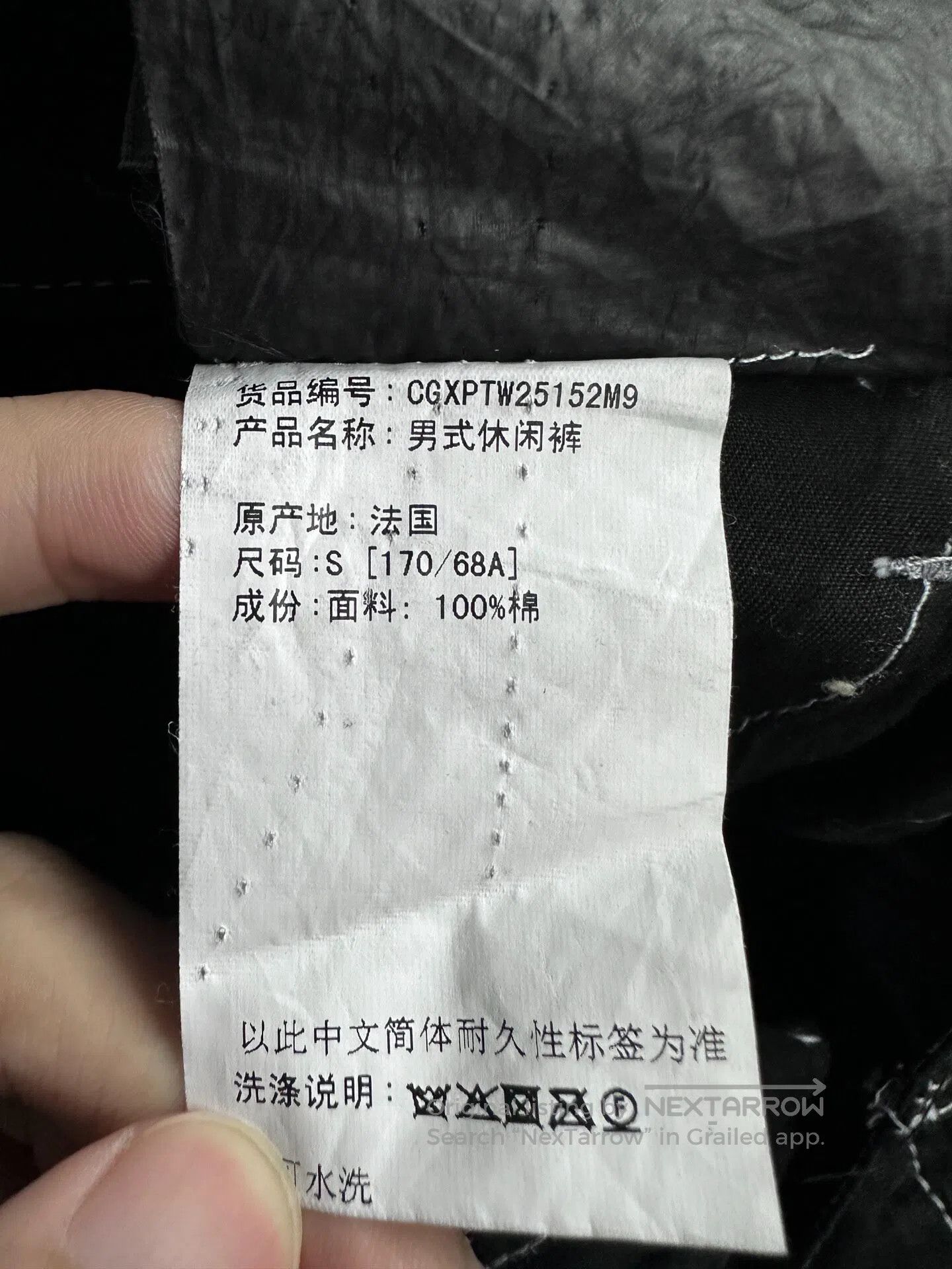 Comme des Garcons Comme des Garcons sizes Open-front pocket pants| Size US 28 / EU 44 - 5 Thumbnail