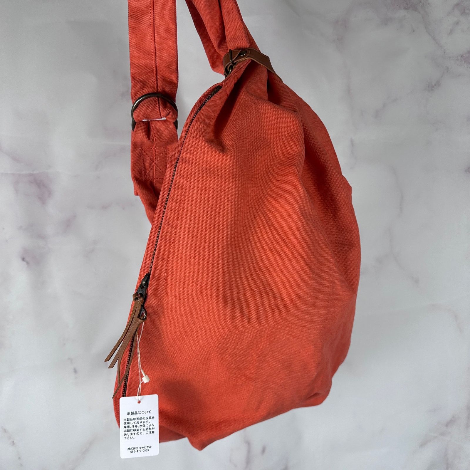 Kapital Orange Snufkin Bag Size ONE SIZE - 3 Thumbnail