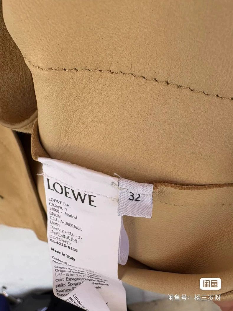 Loewe LOEWE Skinny leather jacket with rolled-up cuffs Size S / US 4 / IT 40 - 5 Thumbnail