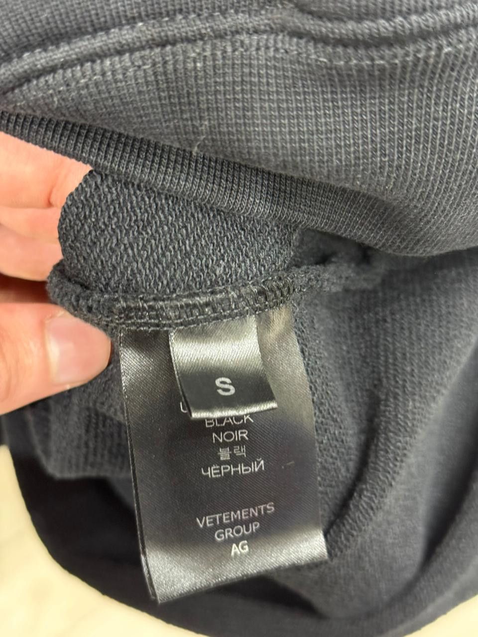 Vetements CC28 Yen Euro Dollar I am Rich Hoodie in Black Size US S / EU 44-46 / 1 - 3 Thumbnail
