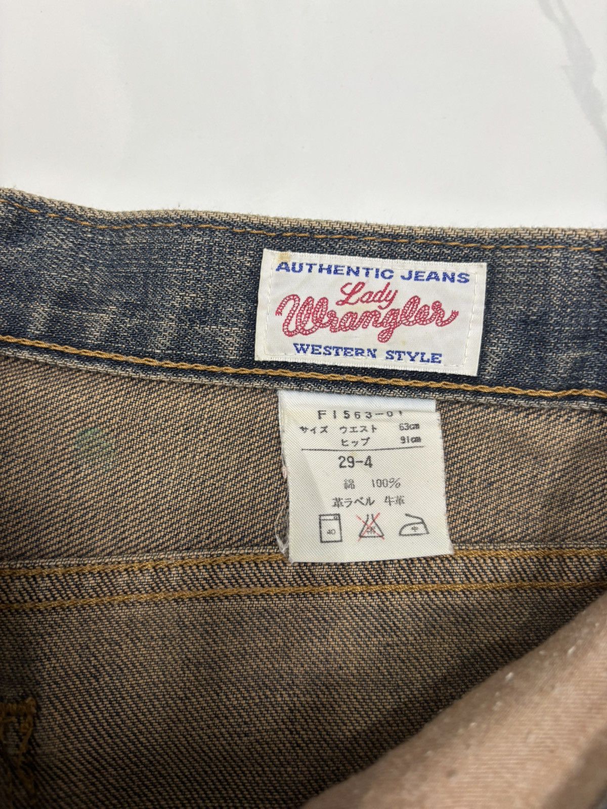 If Six Was Nine FLARE JEAN RUSTY MUD WASH WRANGLER VINTAGE BOOTCUT DISTRESS Size US 27 - 12 Thumbnail