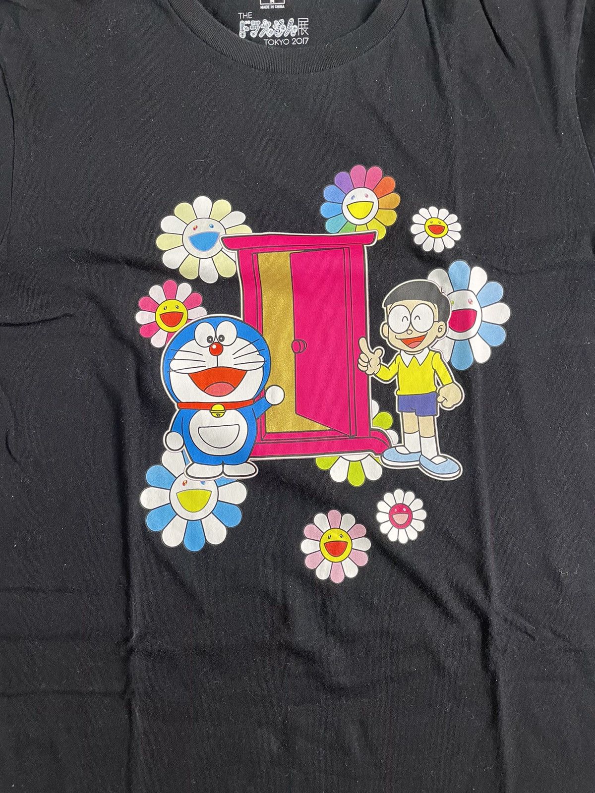 Takashi Murakami × Uniqlo Uniqlo x Murakami T-Shirt Size US M / EU 48-50 / 2 - 2 Thumbnail