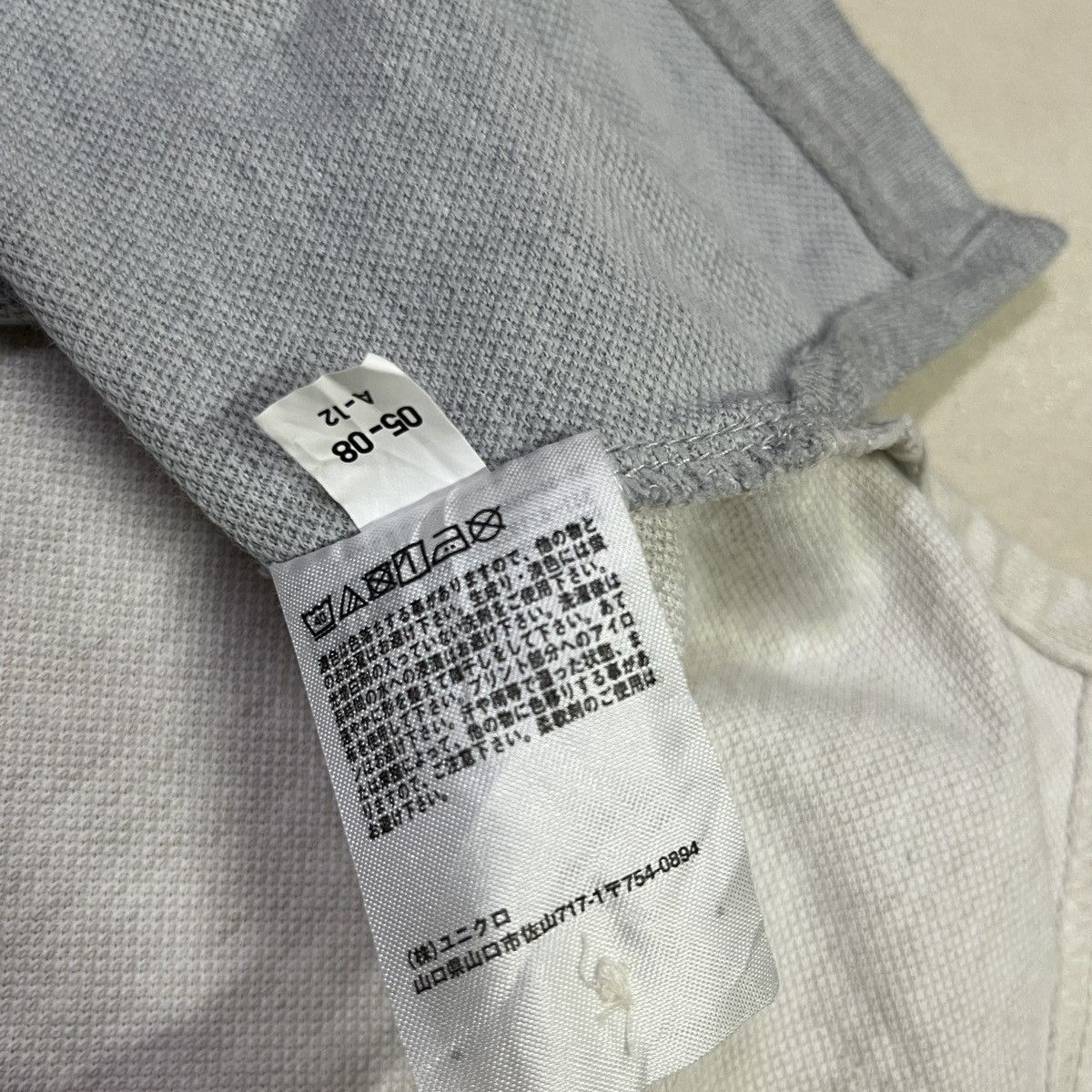 Engineered Garments × Japanese Brand × Uniqlo Uniqlo Engineered Garments Polo Shirt Size US M / EU 48-50 / 2 - 8 Thumbnail