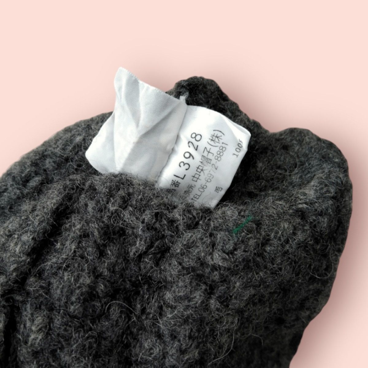 Lacoste LACOSTE KNITTED WOOL CUFFED BEANIE JAPAN Size ONE SIZE - 9 Thumbnail