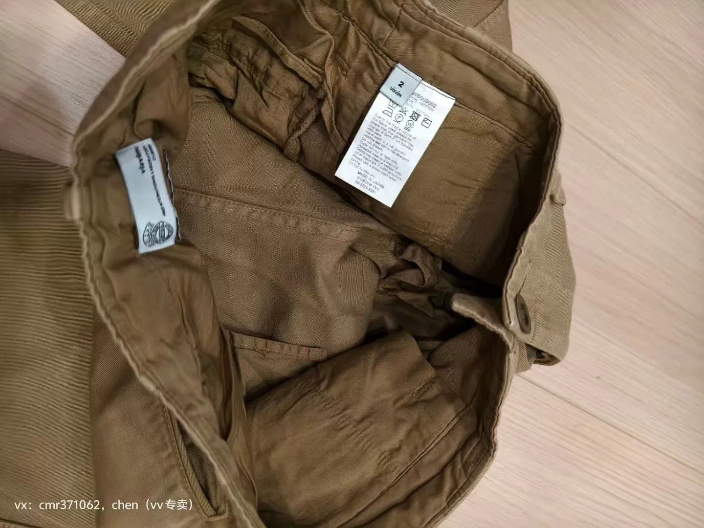 Visvim visvim 17aw slim chino khaki 2 new giza washed Size US 32 / EU 48 - 7 Thumbnail
