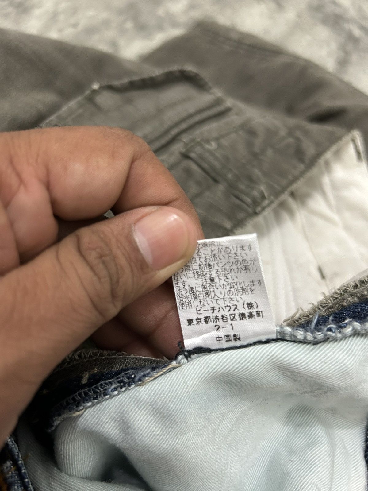 Japanese Brand Dear Laurel Japan hybrid Rippet Pants Size US 32 / EU 48 - 13 Thumbnail