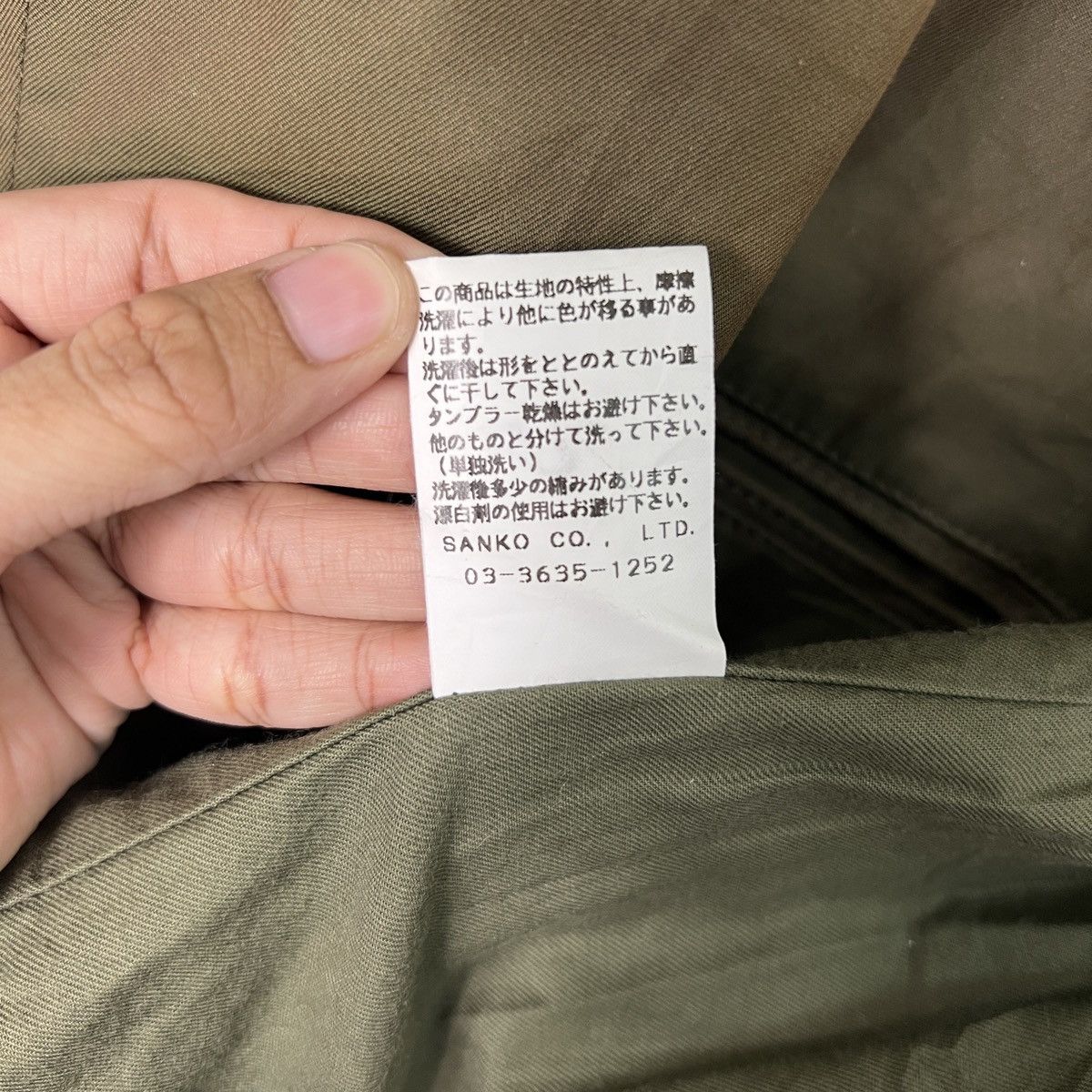 JACKROSE 🔥 JACK ROSE VNECK CARDIGAN KHAKIS JACKET Size US M / EU 48-50 / 2 - 17 Thumbnail