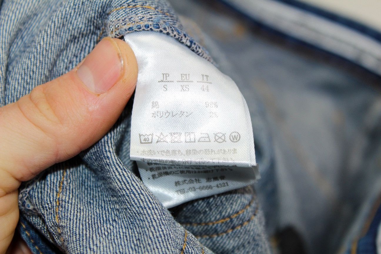 Number (N)ine Damaged Jeans Size US 30 / EU 46 - 4 Thumbnail