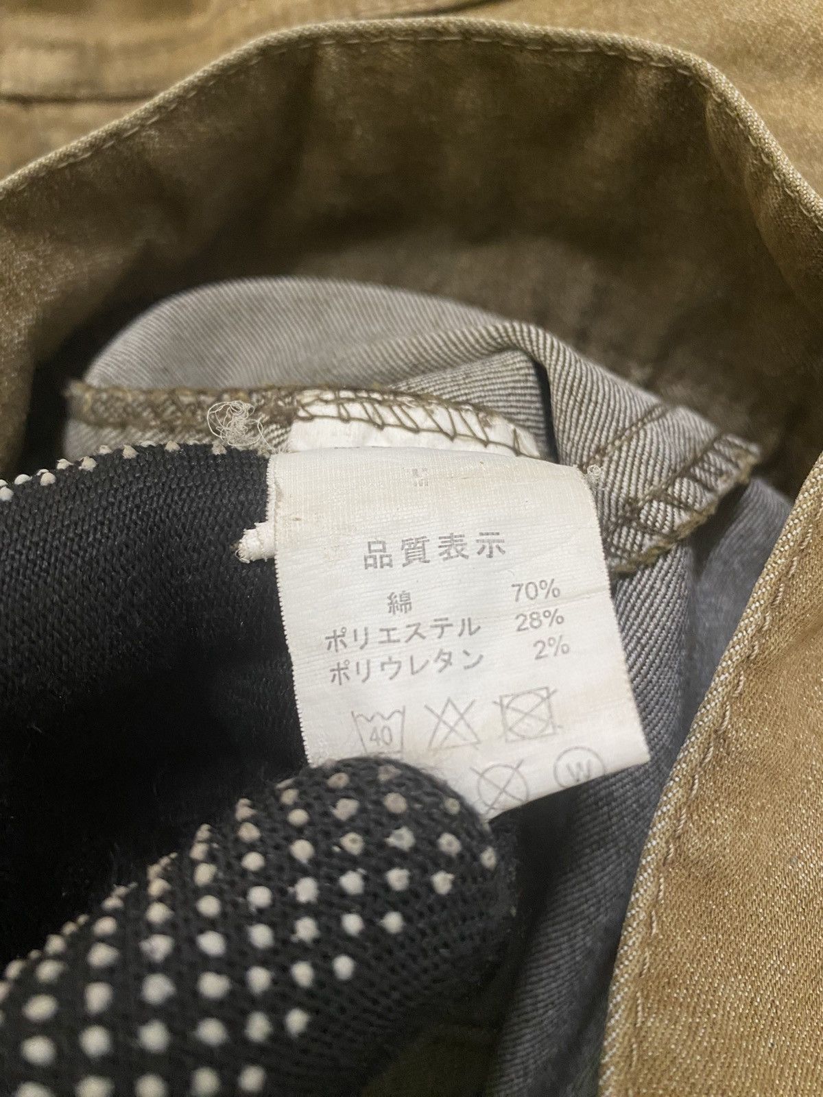 Japanese Brand Vintage 3D×Stretch Series 7340 Brown Japanese Workwear Denim Size US S / EU 44-46 / 1 - 10 Thumbnail