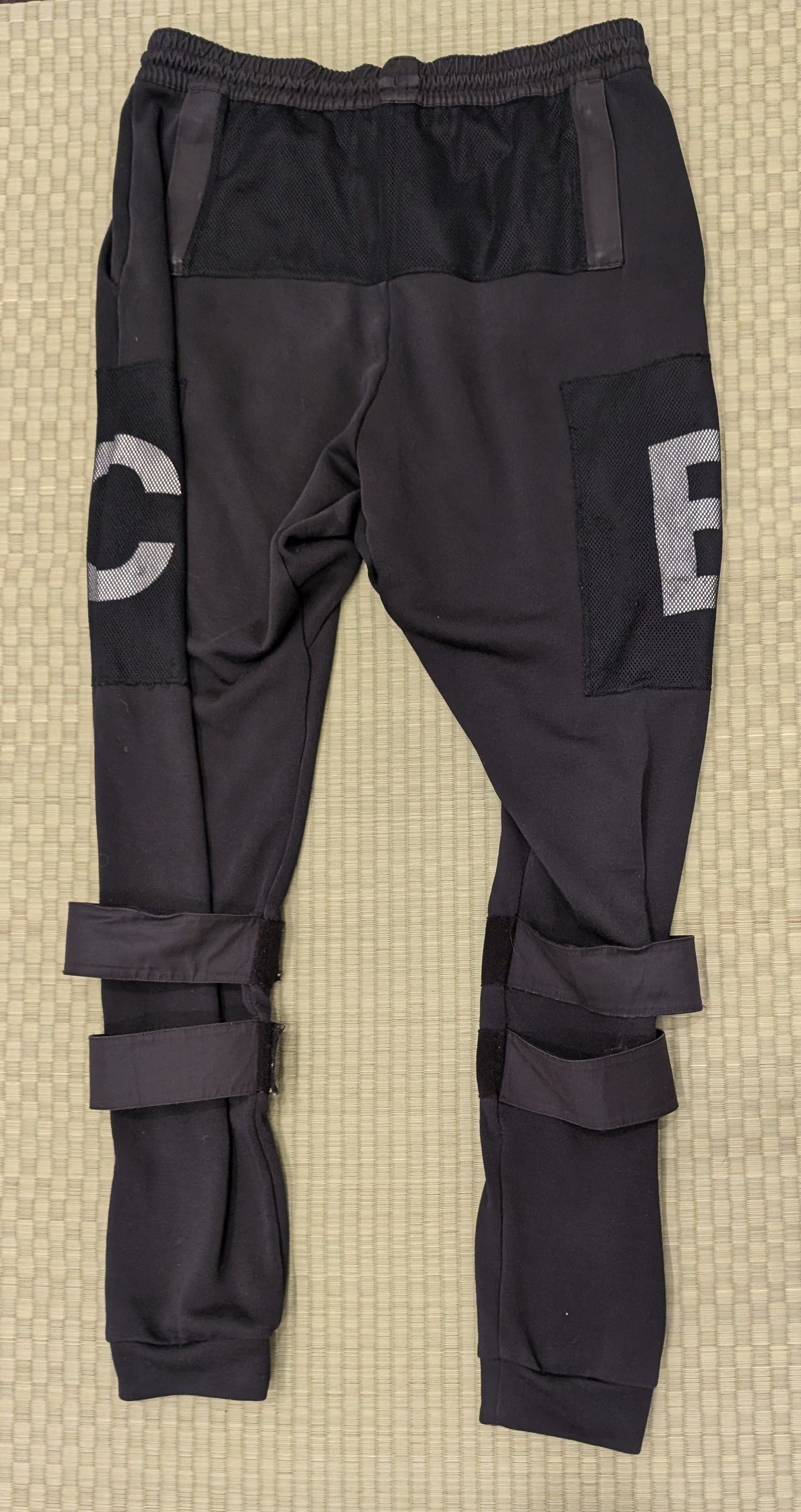 Nike × Undercover Nike x Undercover Chaos Balance Sweatpants | Grailed