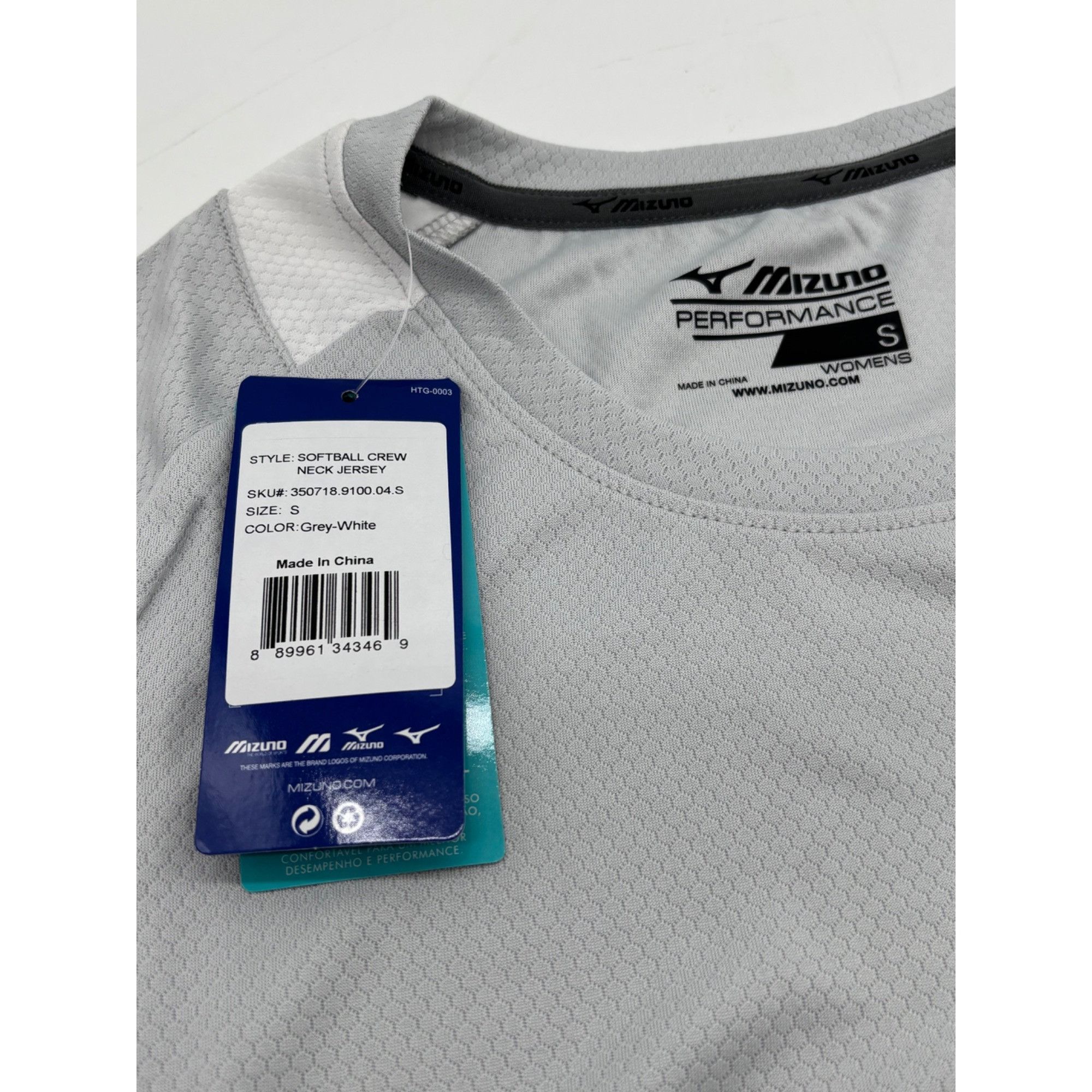 Mizuno Mizuno Women’s Softball Crew Neck Jersey, Gray/White, Sz. S Size S / US 4 / IT 40 - 9 Thumbnail