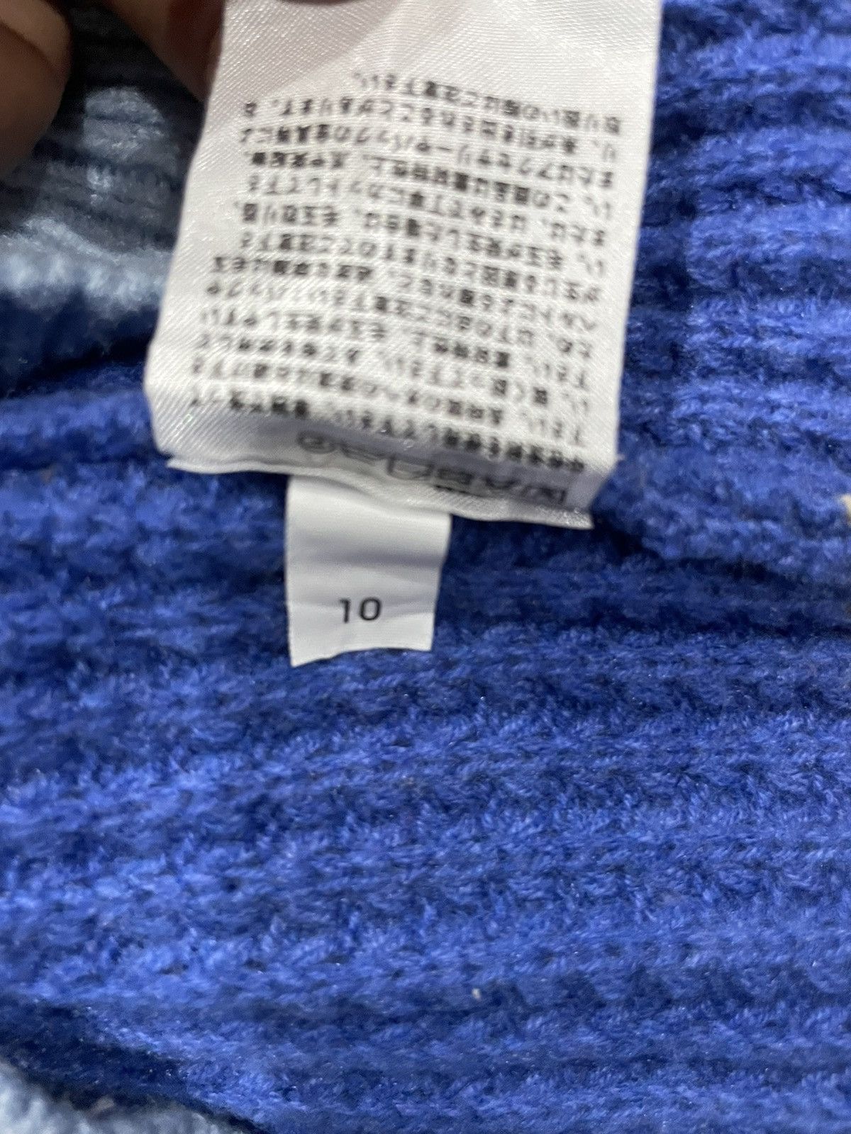 Marni × Uniqlo × Vintage Marni X Uniqlo Sweatshirt Size XL / US 12-14 / IT 48-50 - 5 Thumbnail
