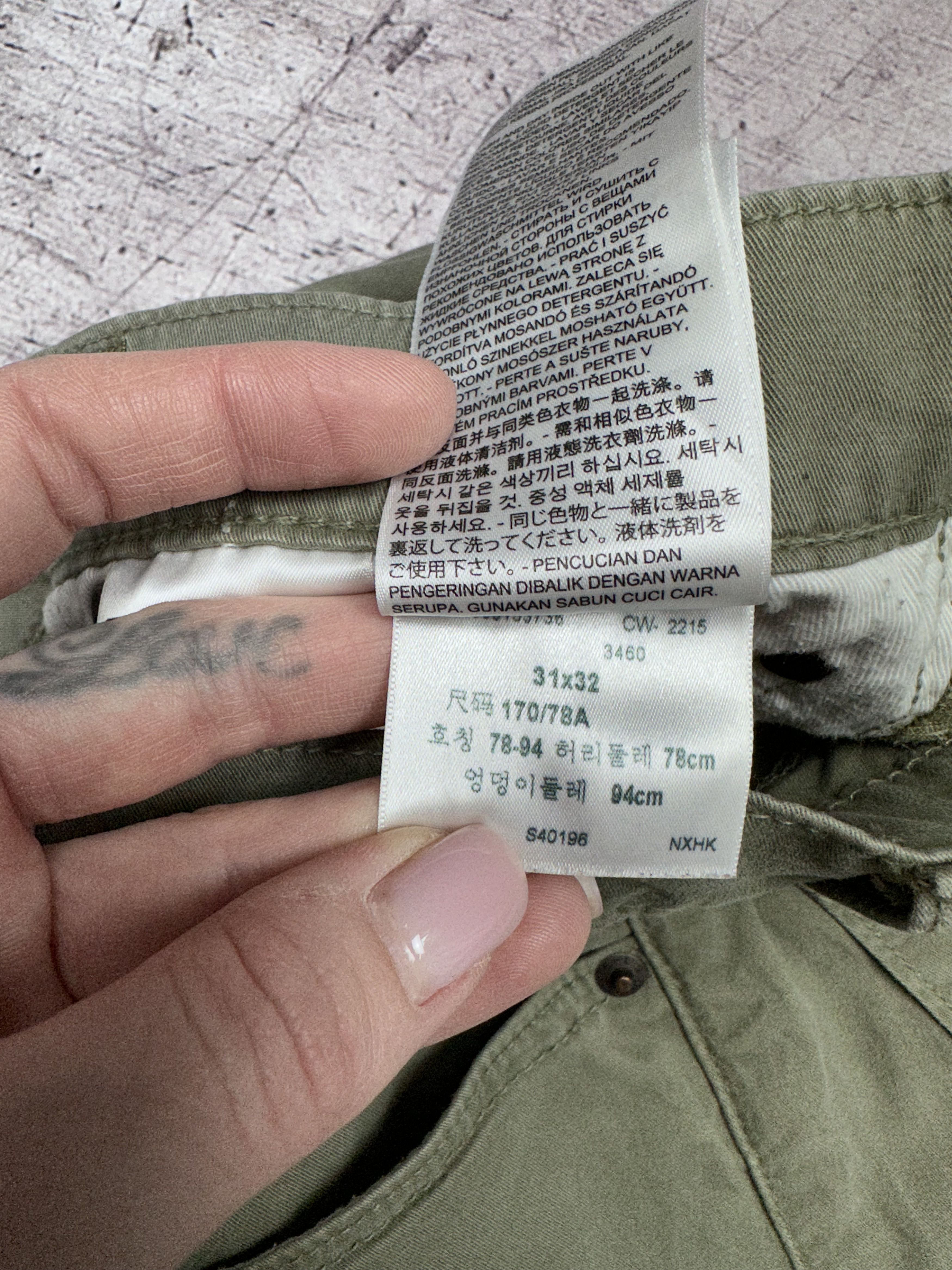 Levi's × Vintage Levis 513 Vintage Mens Denim Pants Y2K Jeans Size US 31 - 9 Thumbnail