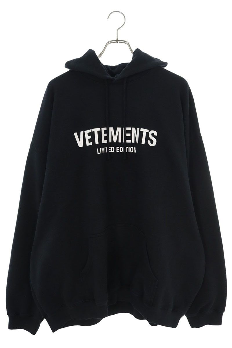 Vetements 22AW 'I Just got Lucky' Pink Hoodie M | Grailed