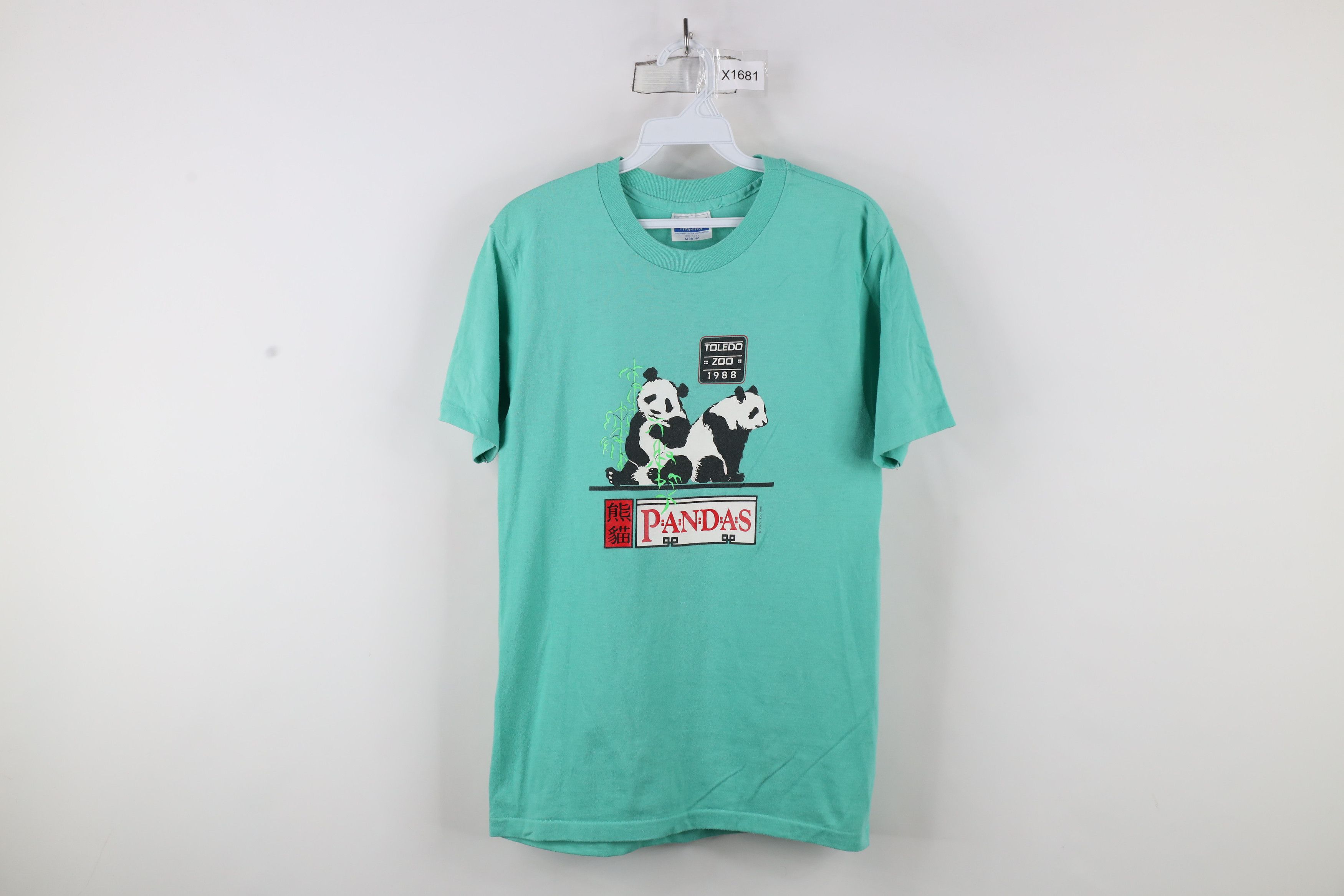 Vintage Vintage 80s Streetwear Toledo Zoo Short Sleeve T-Shirt USA Size US M / EU 48-50 / 2 - 1 Thumbnail