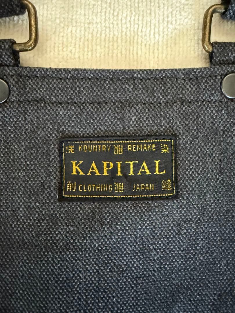Kapital Kapital Canvas Ortega Game Vest Size US L / EU 52-54 / 3 - 5 Thumbnail