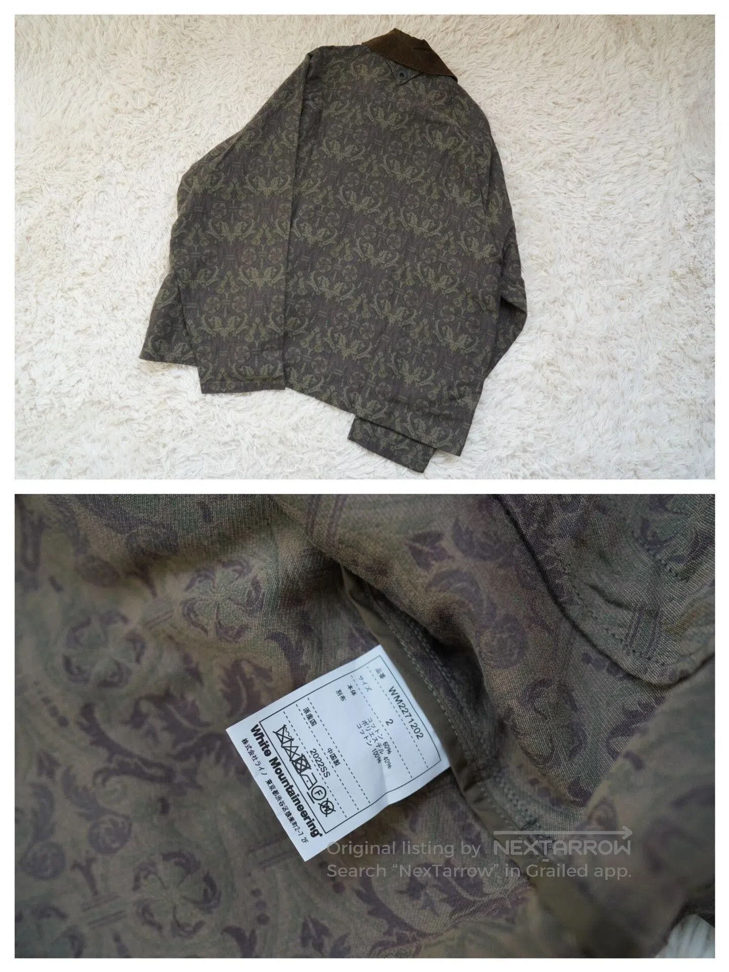 Barbour Barbour x White Mountaineering Jacket. Size US M / EU 48-50 / 2 - 9 Thumbnail