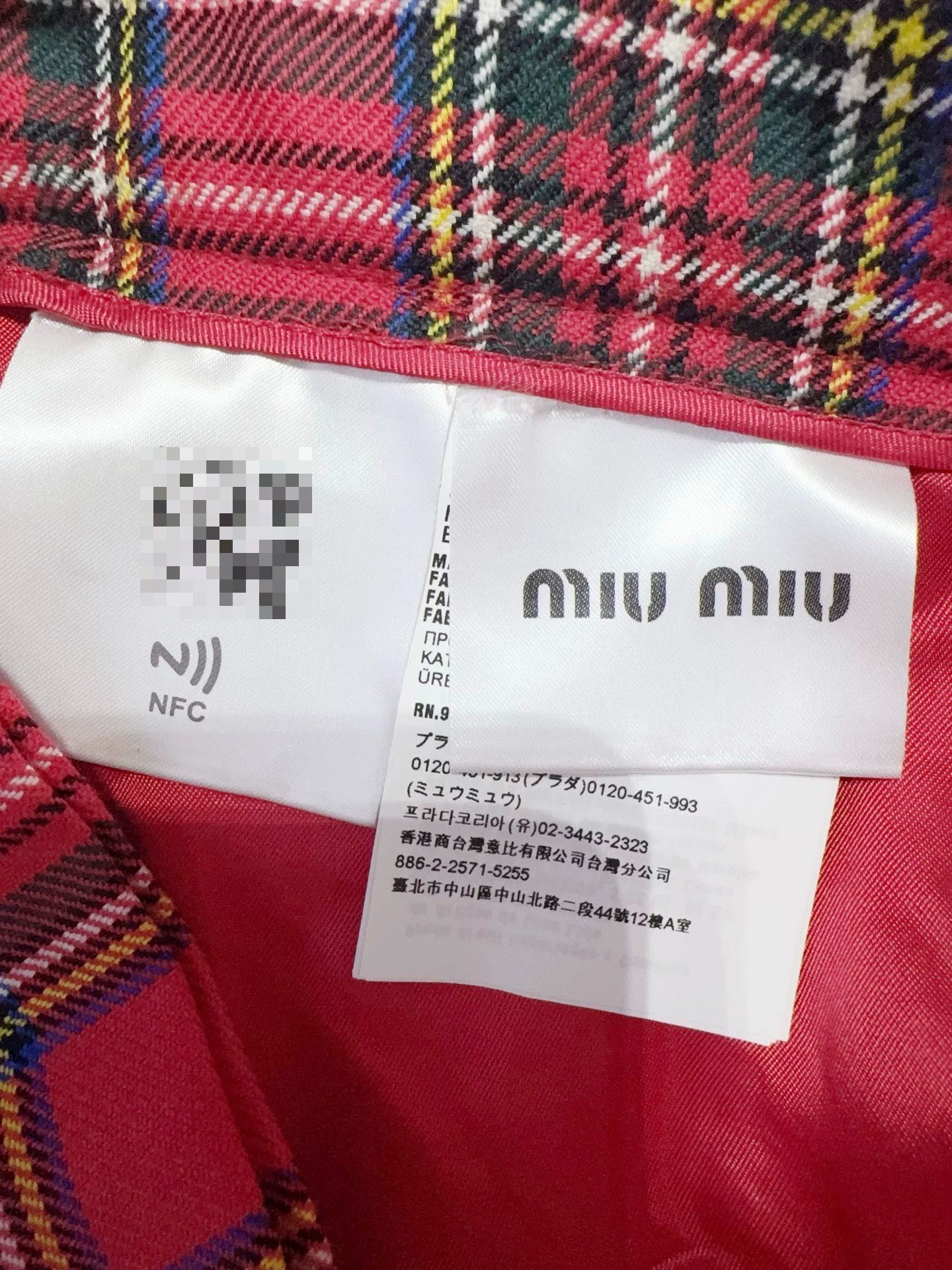 Miu Miu MIU MIU Pleated Skirt 36/40 Back Logo Size 25" / US 0 / IT 36 - 5 Thumbnail