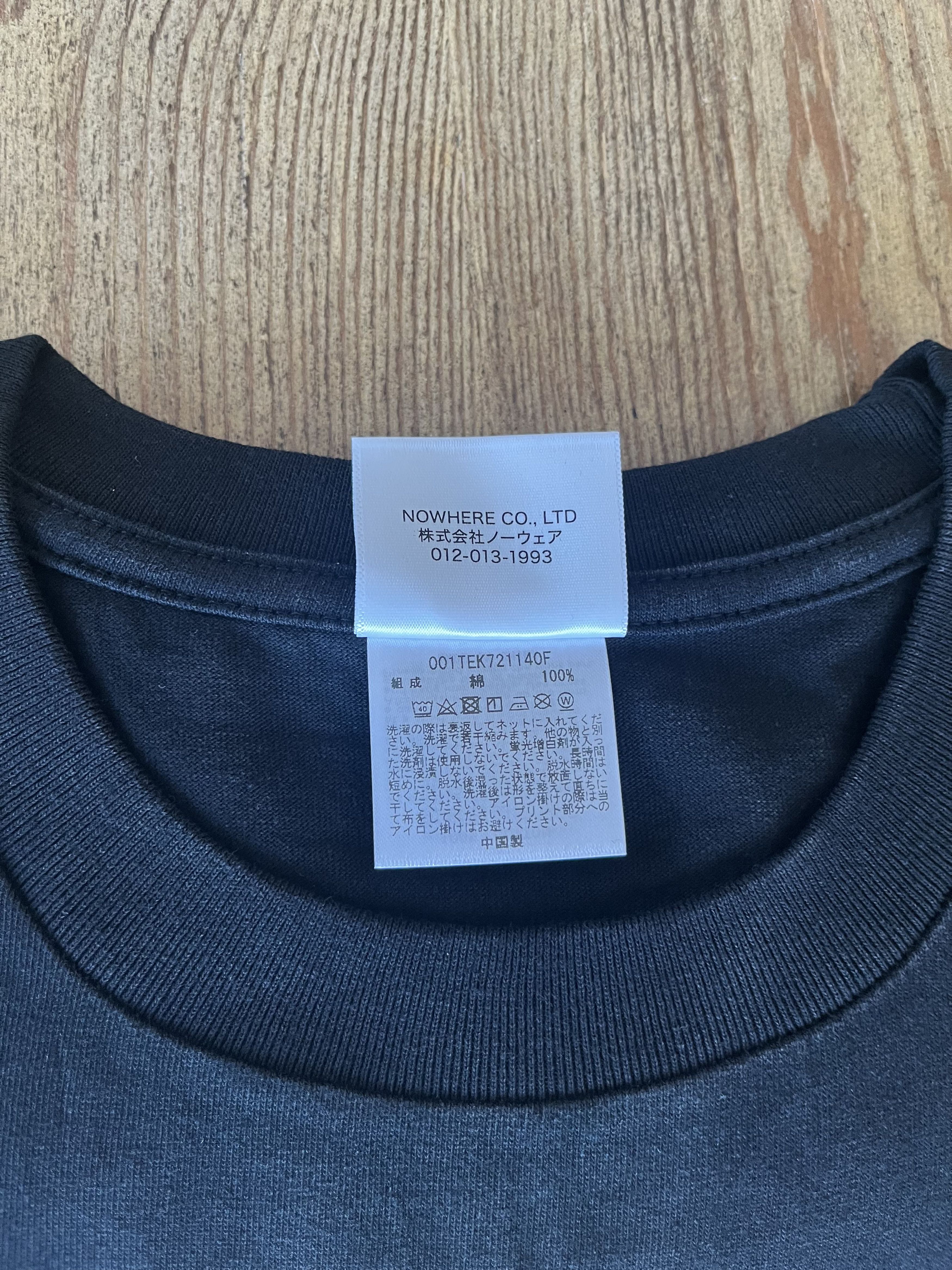 Bape Autumn Ape Head Tee Size US XL / EU 56 / 4 - 6 Thumbnail