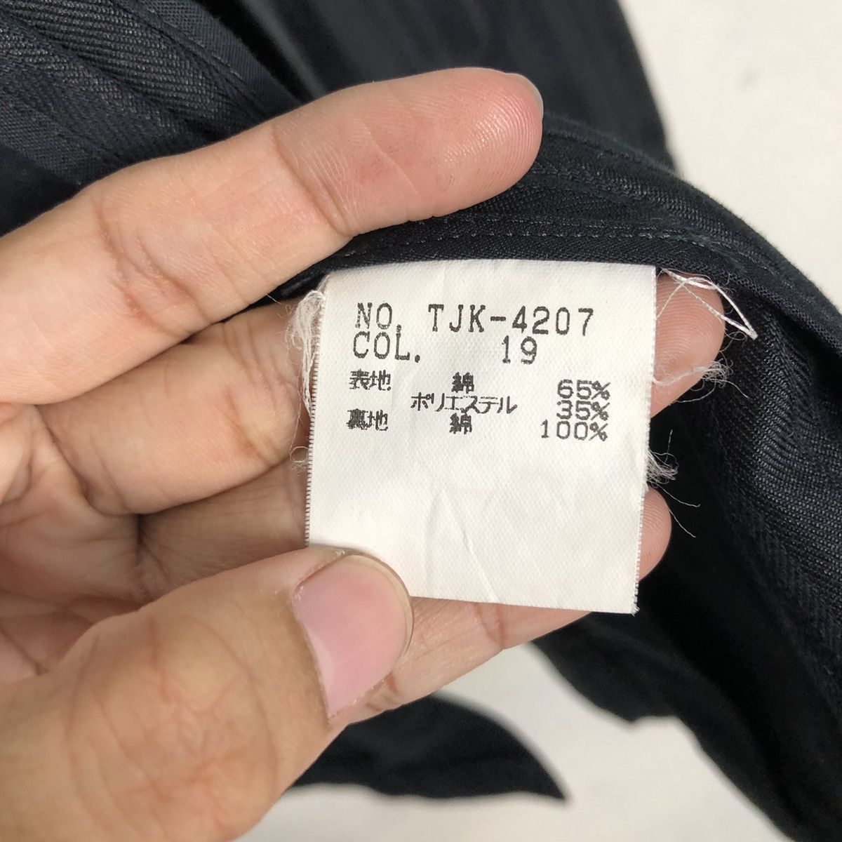 Hysteric Glamour 📌Vintage Hickory Chore Jacket Tornado Mart Japan Rich Black Size US M / EU 48-50 / 2 - 20 Thumbnail