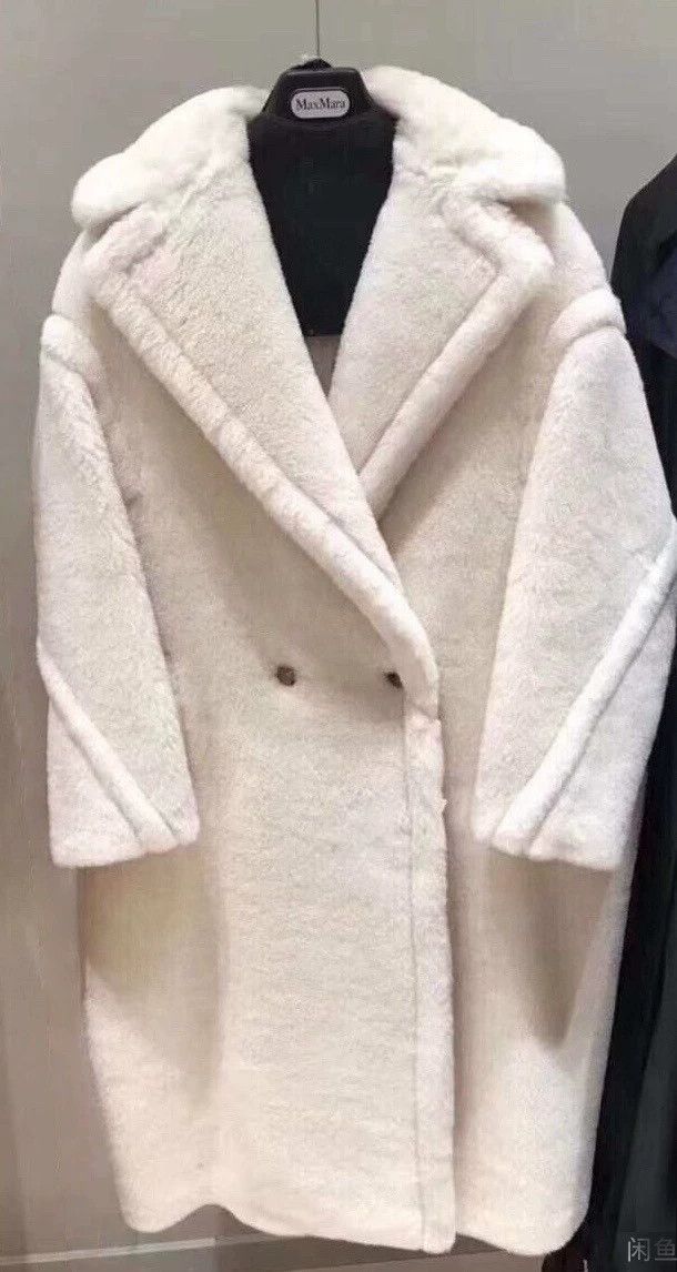 Max Mara maxmara plush teddy coat in white-2508 Size S / US 4 / IT 40 - 1 Thumbnail