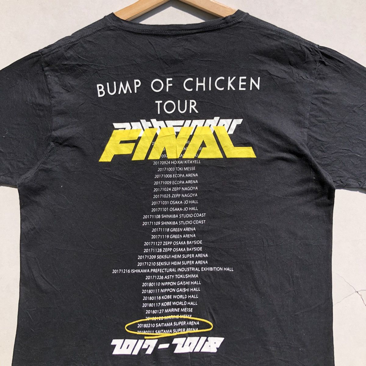 Band Tees 🔥Accept Binding Offer🔥 Bump Of Chicken Tour Size US M / EU 48-50 / 2 - 3 Thumbnail