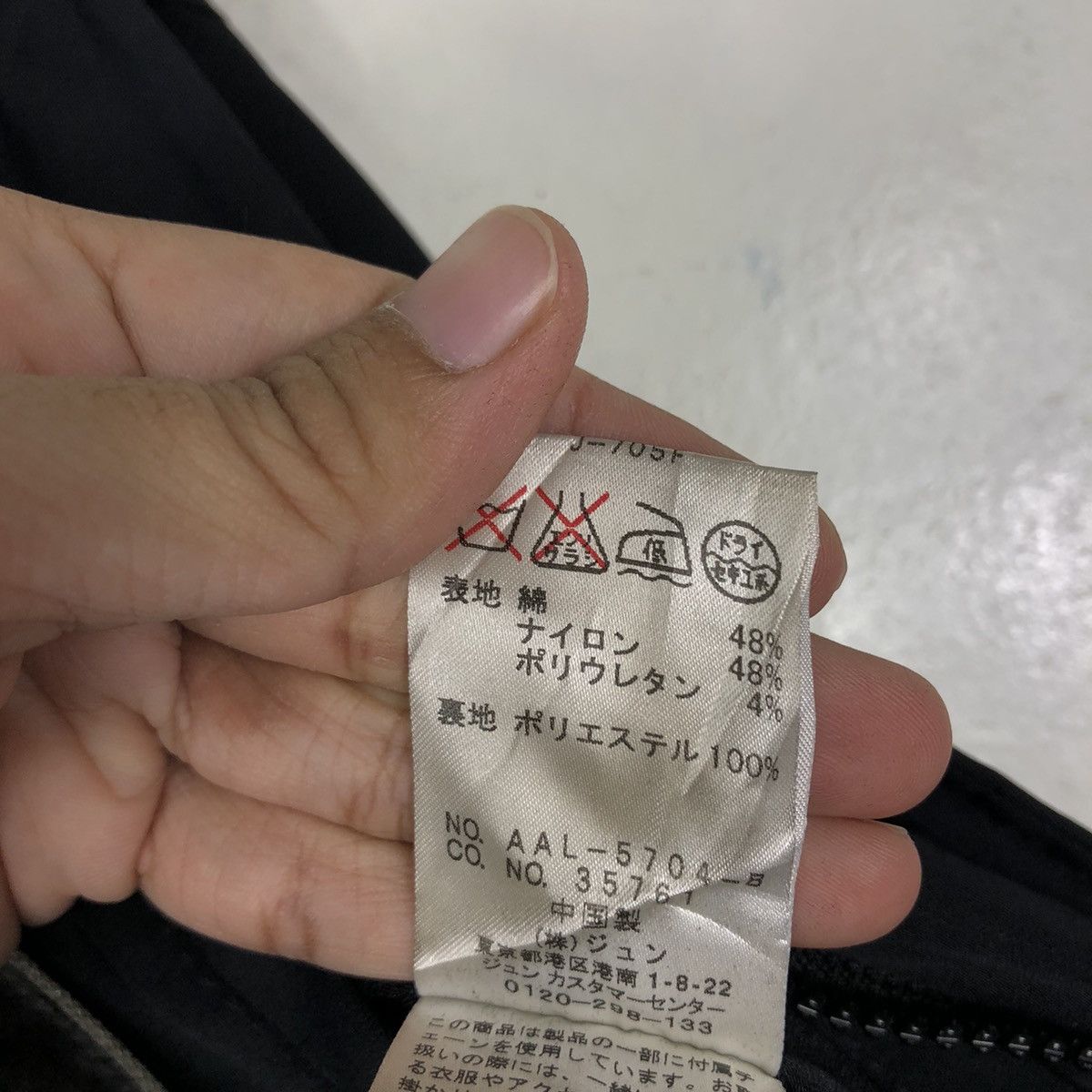 Japanese Brand 📌Vintage Biker Parachute Jacket Junmen Black Line Ginza Size US M / EU 48-50 / 2 - 21 Thumbnail