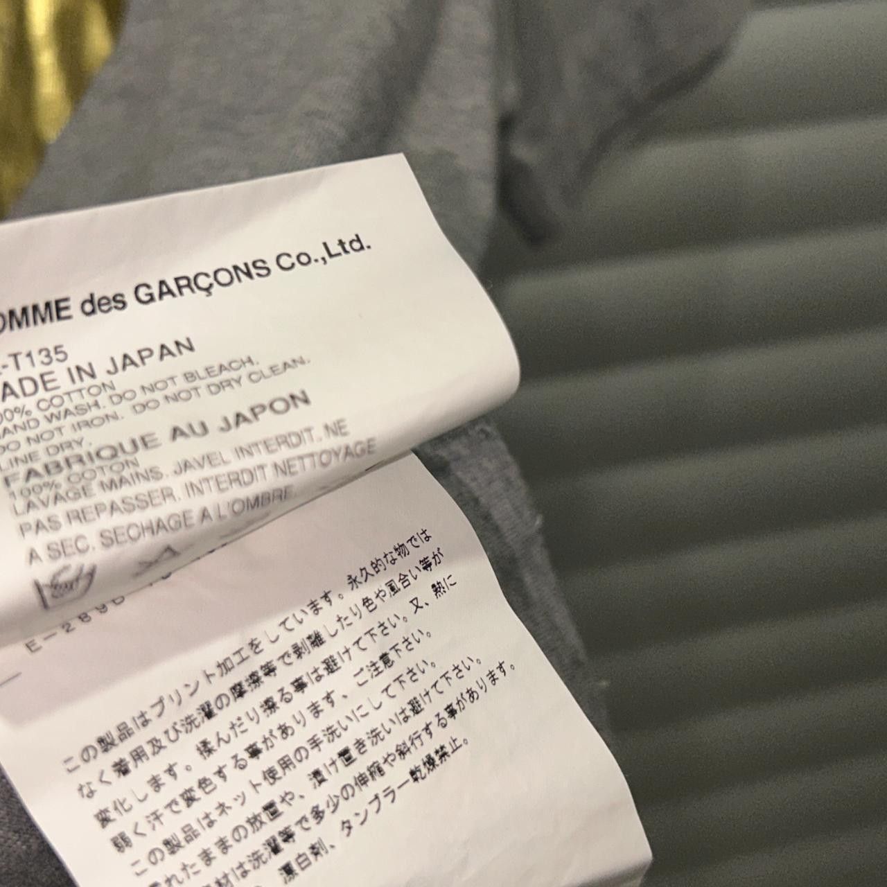 Comme des Garcons × Comme des Garcons PLAY ad2010 gold heart tee Size S / US 4 / IT 40 - 6 Thumbnail