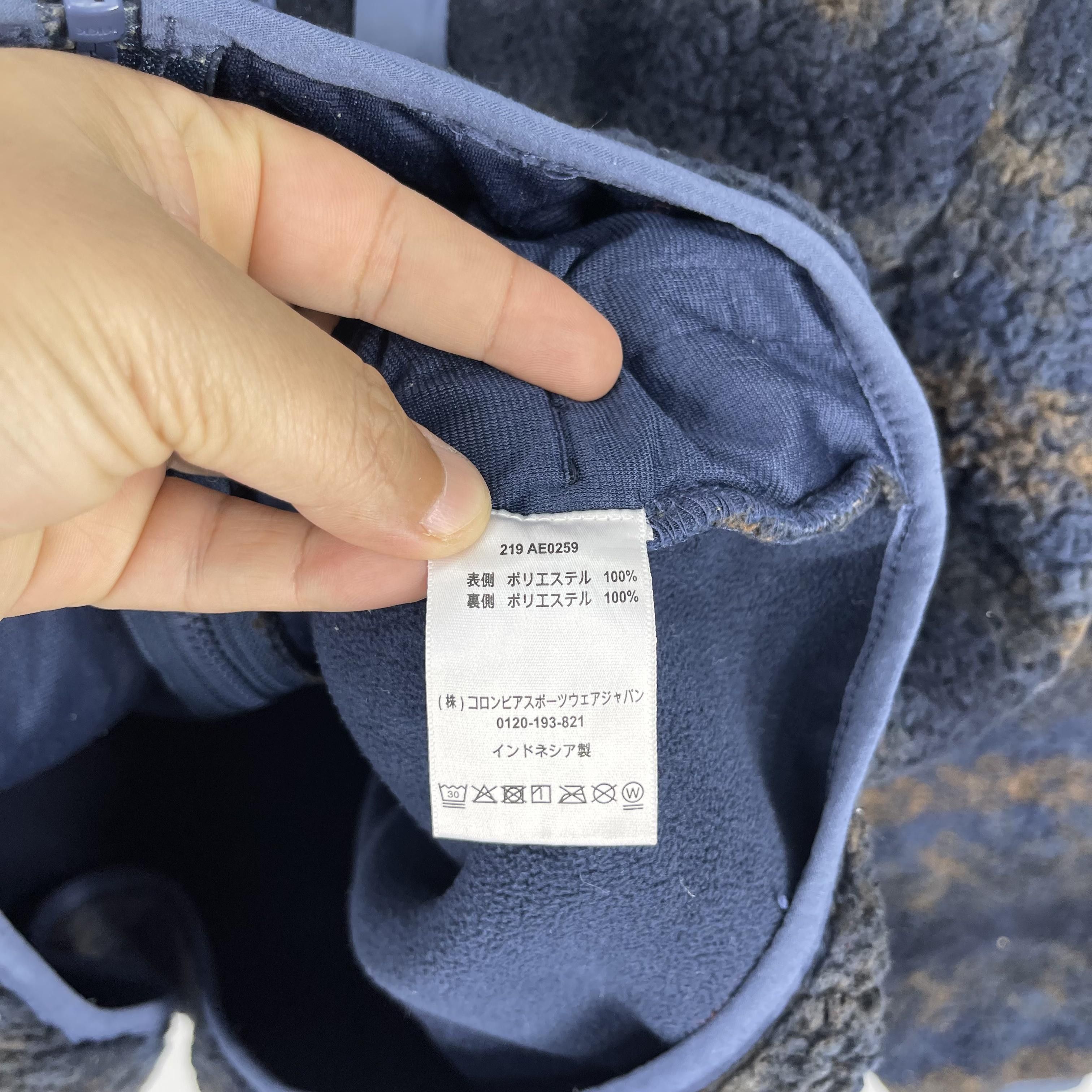 Columbia Vintage 1990s COLUMBIA Steen Mountain Blanket Print Fleece Size US L / EU 52-54 / 3 - 6 Thumbnail