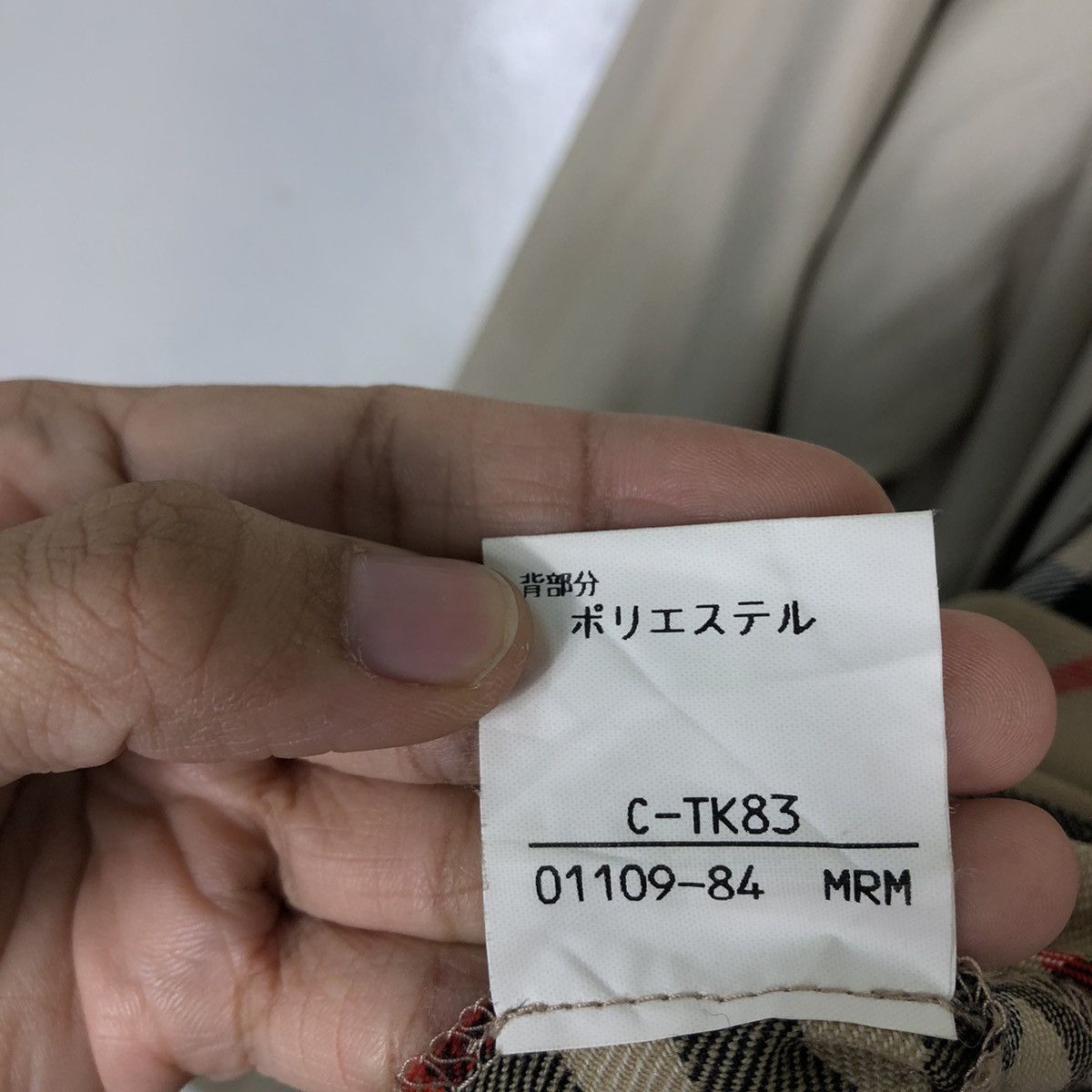 Burberry 🔥Rich Brown - Nova Check Tartan Design Lining Long Coats Size US M / EU 48-50 / 2 - 14 Thumbnail