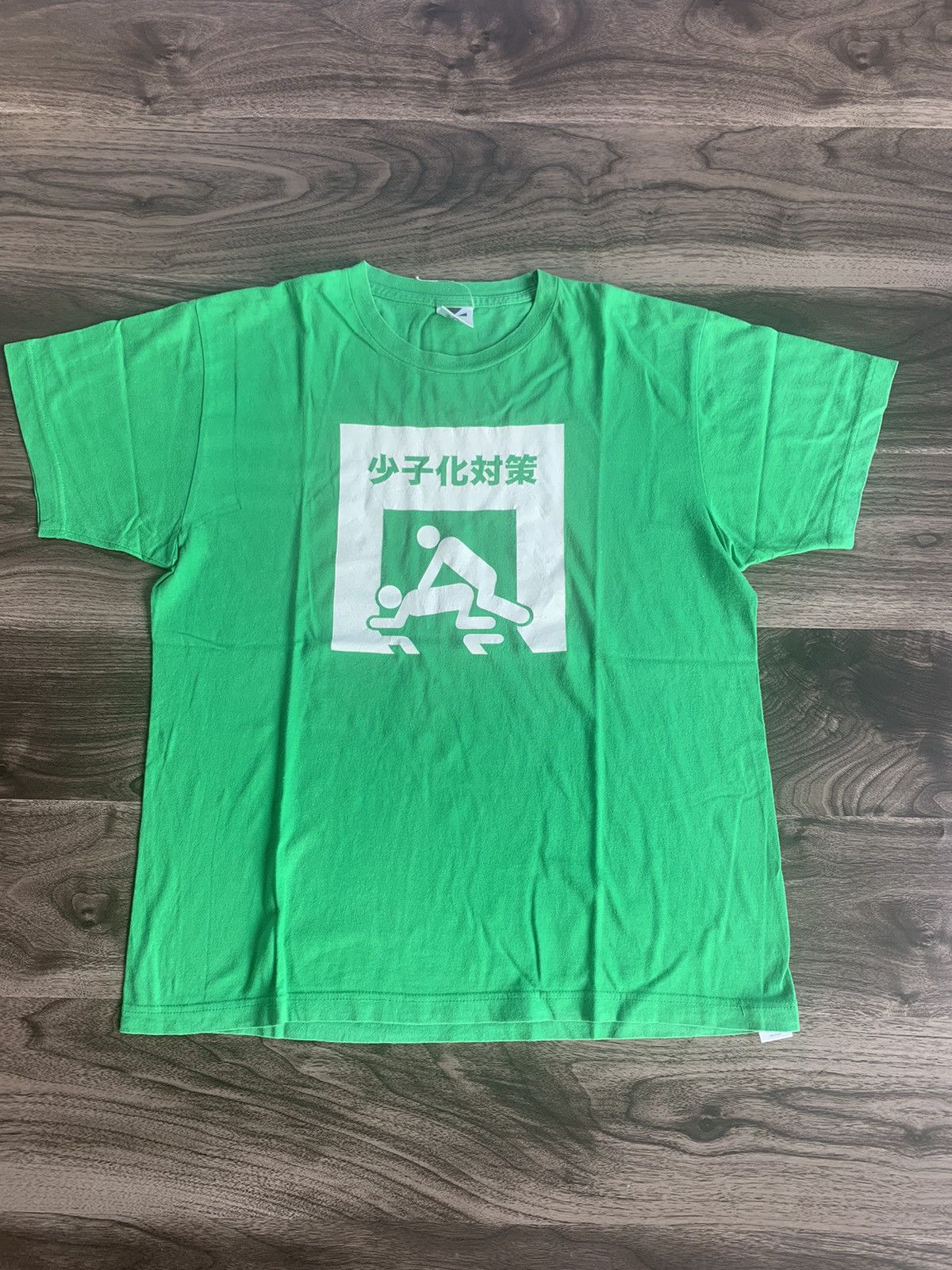 Vintage Porn tee Size US L / EU 52-54 / 3 - 1 Thumbnail