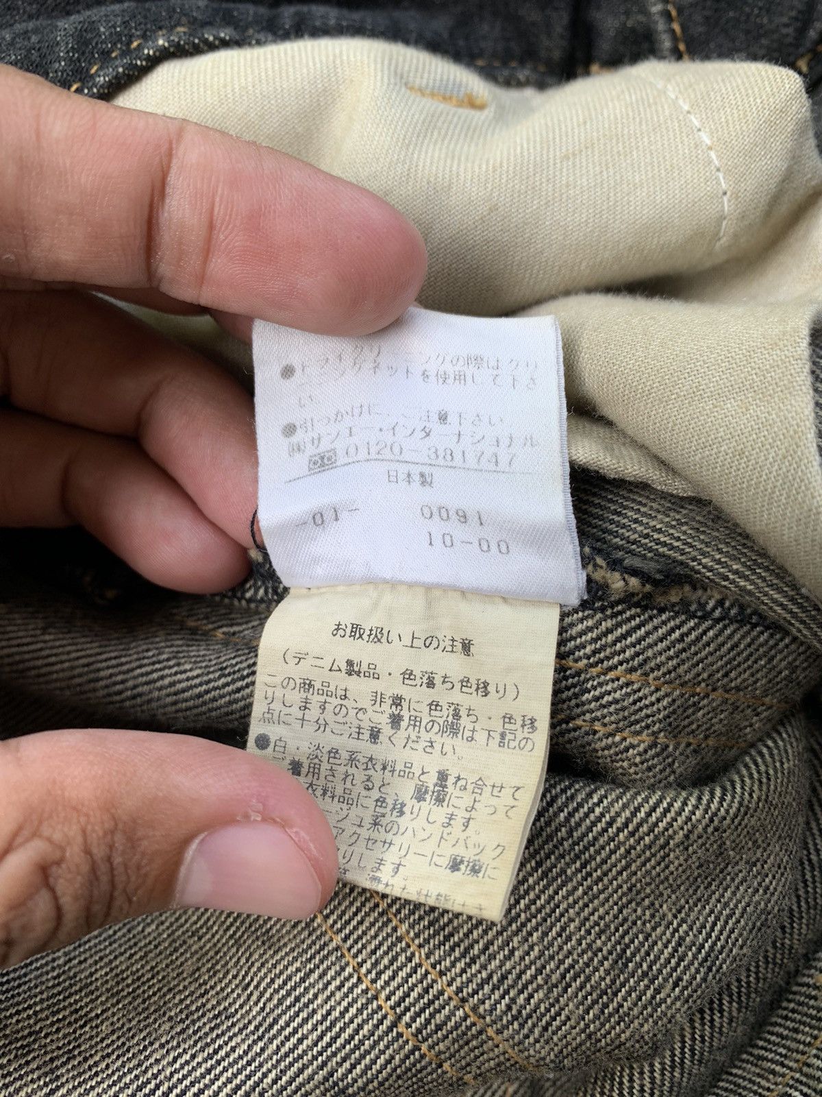 Japanese Brand 2000s Japanese Brand Coi Girl Magic Dual Tone Flared Pants Size US 28 / EU 44 - 7 Thumbnail
