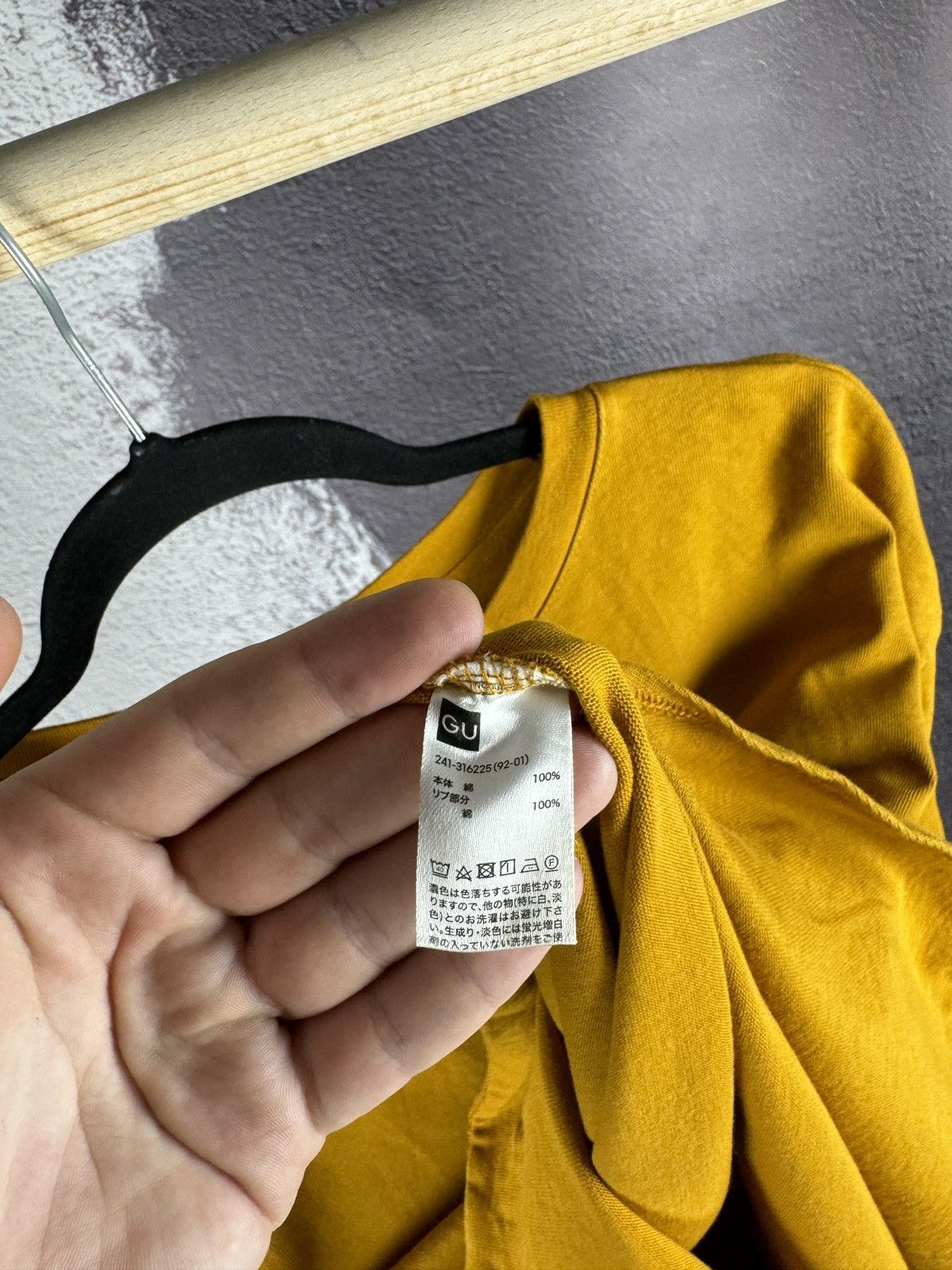 GU × Japanese Brand GU oversized long tee shirt Japanese style Size US L / EU 52-54 / 3 - 10 Thumbnail