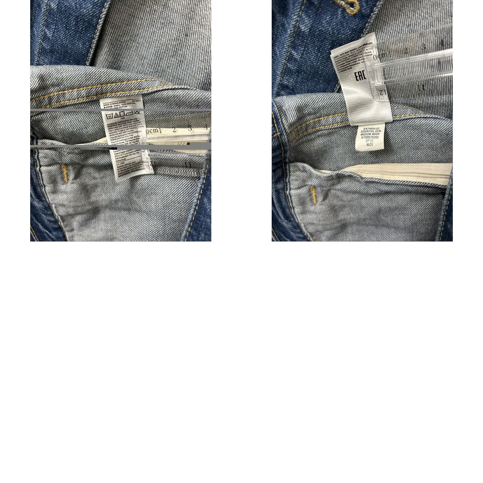 Banana Republic Banana Republic Essential Denim Jacket Petite XS Medium Wash 674654-02 Size XS / US 0-2 / IT 36-38 - 9 Thumbnail