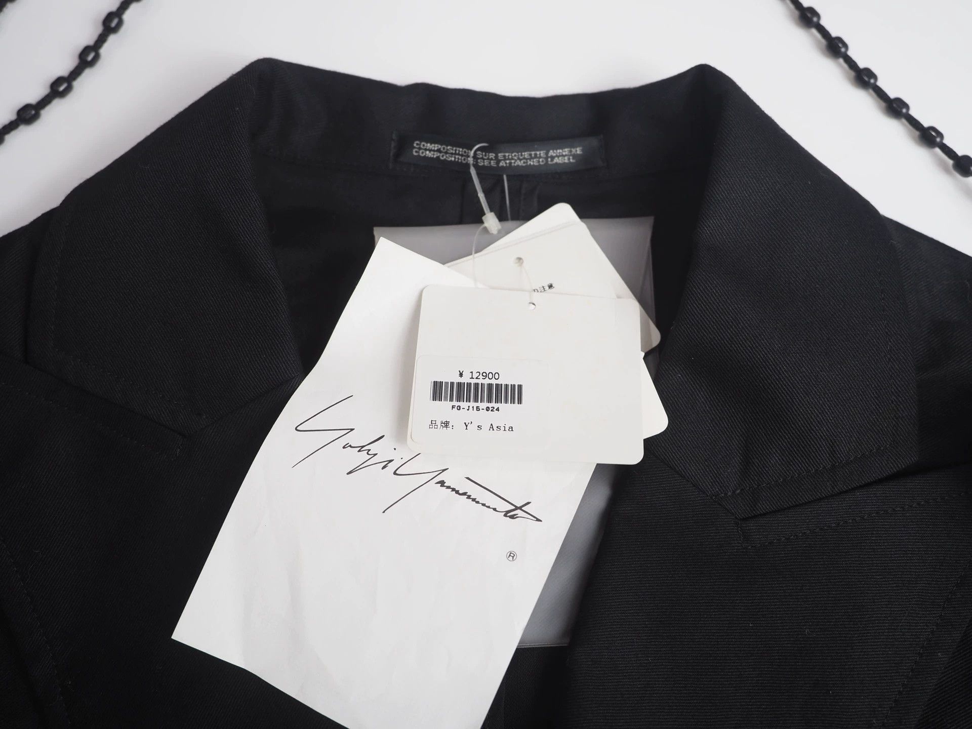Yohji Yamamoto Yohji Yamamoto Show-Style Women's Deconstructed Beaded Suit Size M / US 6-8 / IT 42-44 - 6 Thumbnail